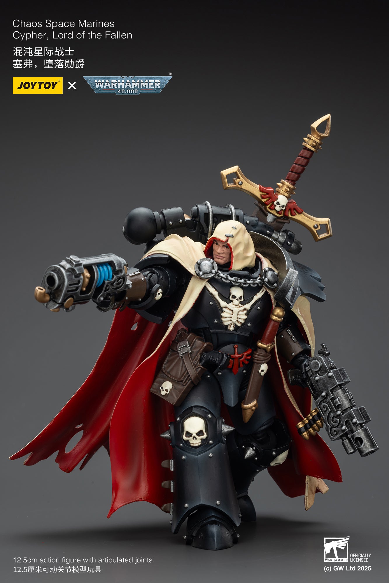 Chaos Space Marines Cypher, Lord of the Fallen-1/18 warhammer 40k Action Figure By JOYTOY
