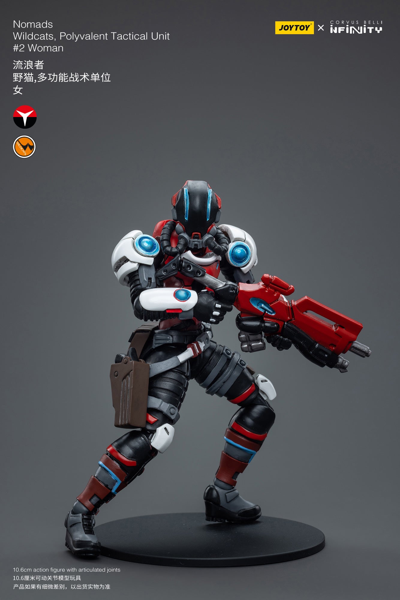 Nomads Wildcats, Polyvalent Tactical Unit #2 Woman