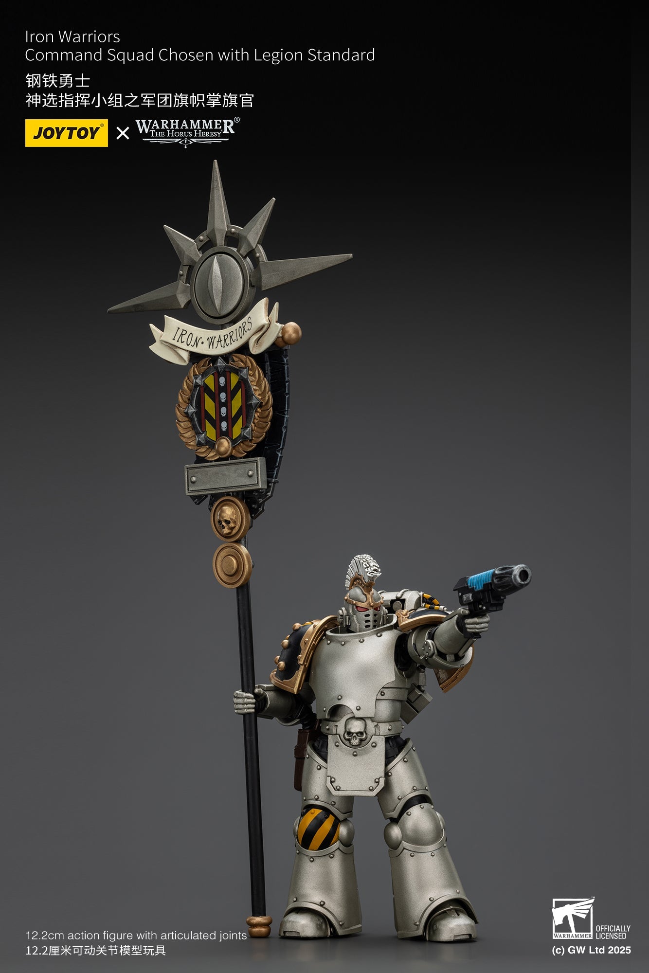 Iron Warriors Command Squad Chosen with Legion Standard - 1/18 Warhammer The Horus Heresy Action Figure By JOYTOY