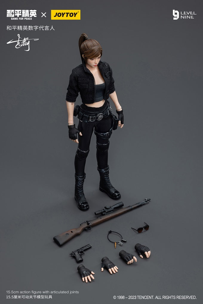 Peacekeeper Elite (Game For Peace) Virtual Spokesperson Sniper Gilly