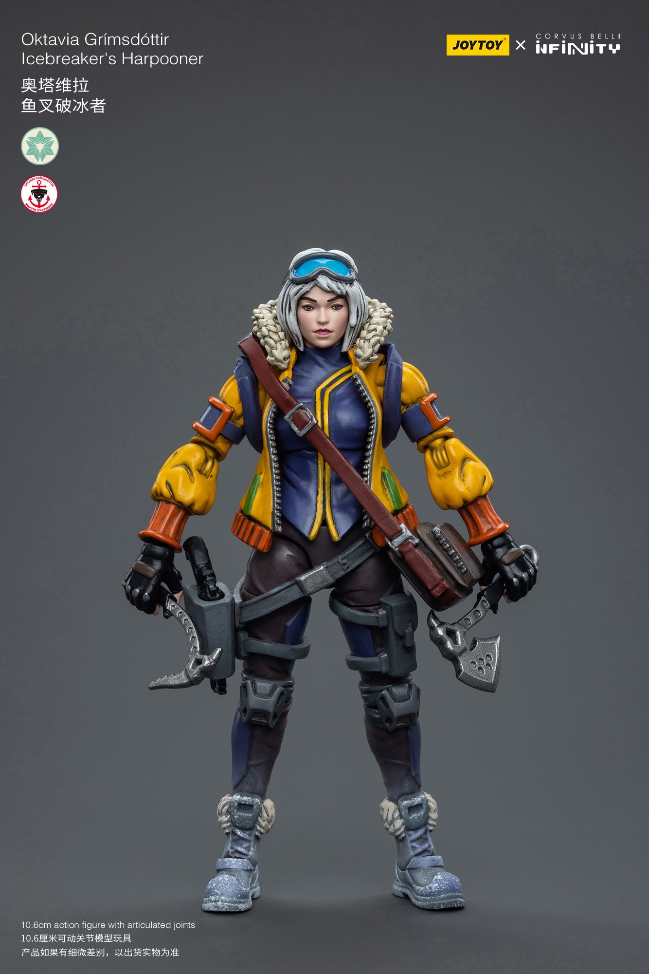Oktavia Grimsdottir lcebreaker's Harpooner