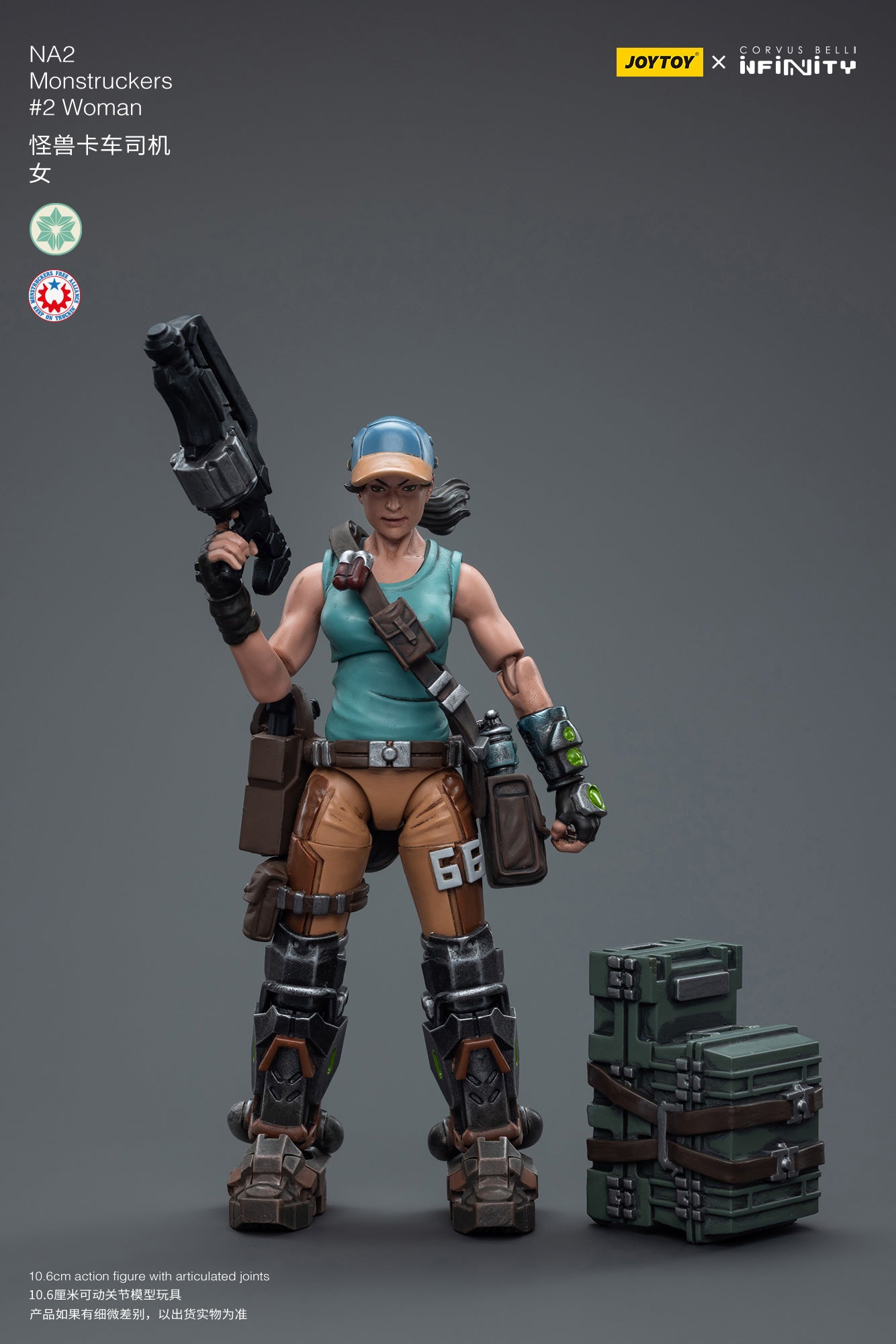 NA2 Monstruckers #2 Woman
