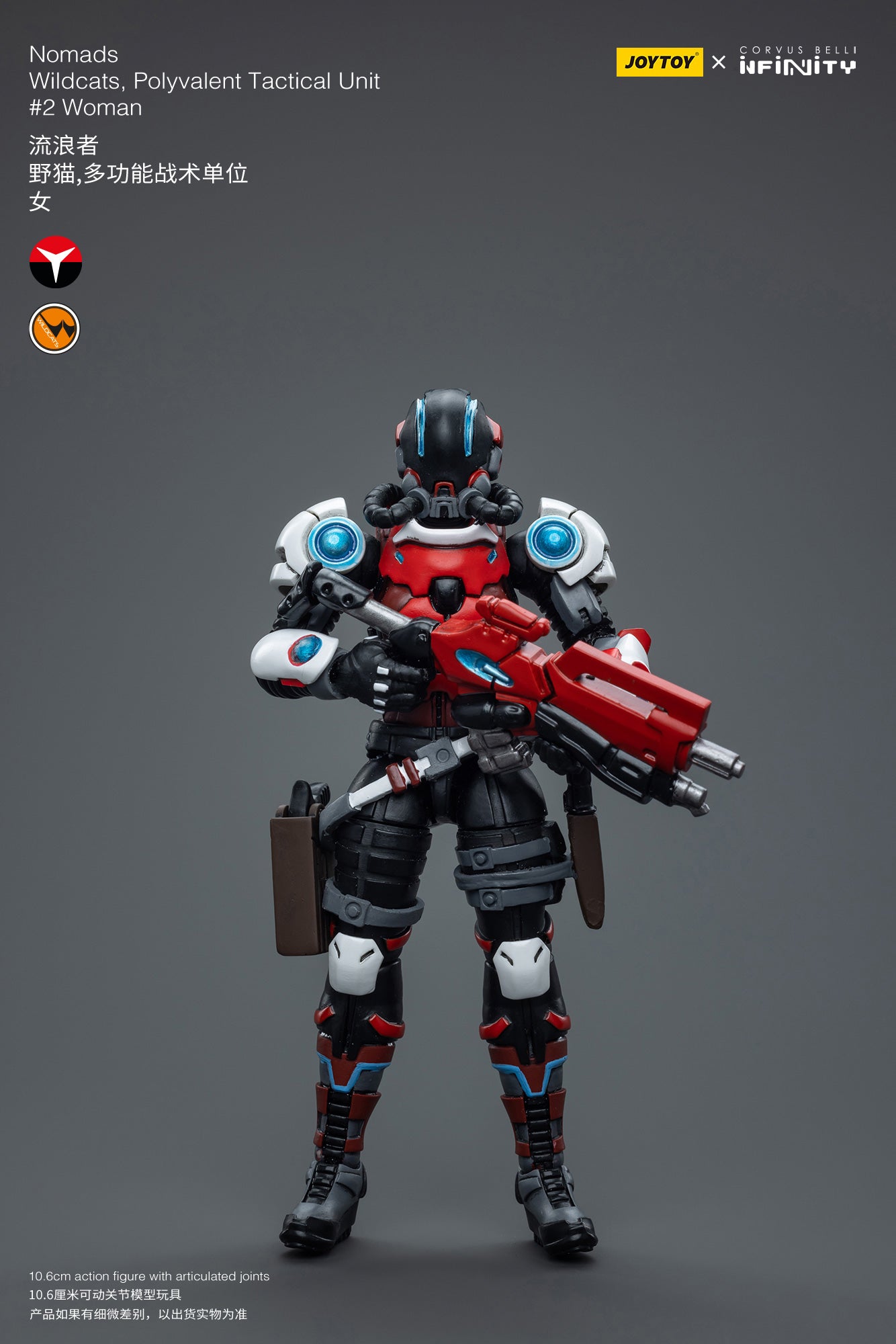 Nomads Wildcats, Polyvalent Tactical Unit #2 Woman