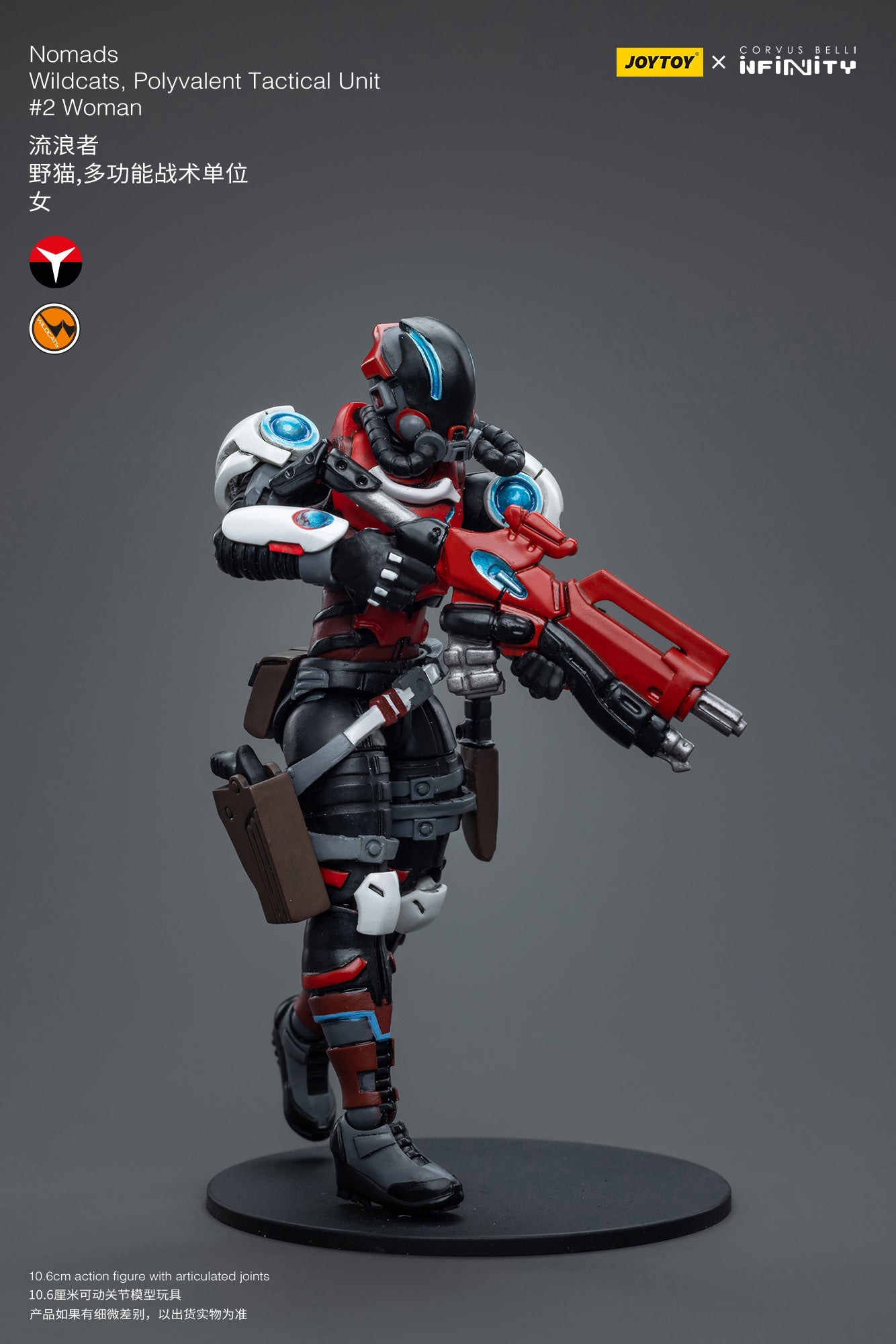 Nomads Wildcats, Polyvalent Tactical Unit #2 Woman