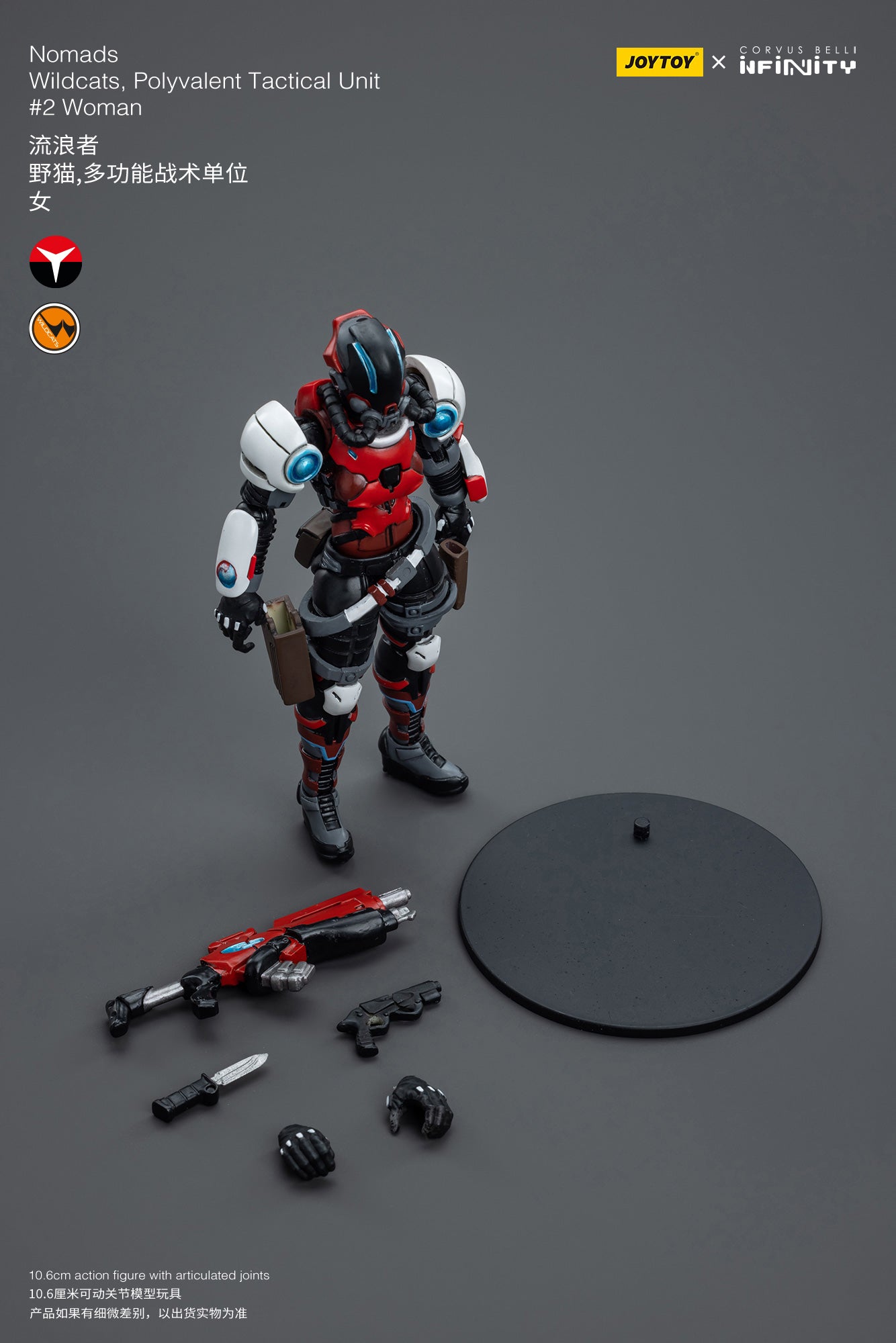 Nomads Wildcats, Polyvalent Tactical Unit #2 Woman