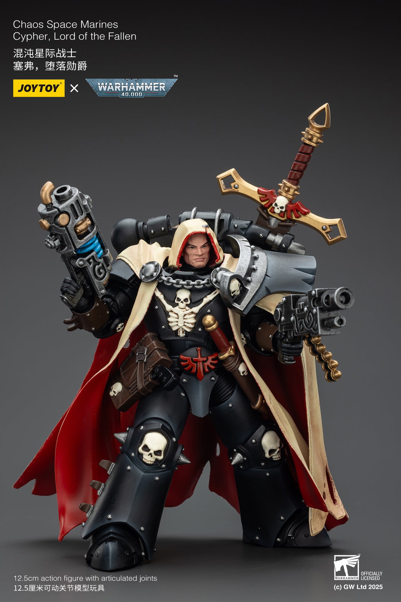 Chaos Space Marines Cypher, Lord of the Fallen-1/18 warhammer 40k Action Figure By JOYTOY