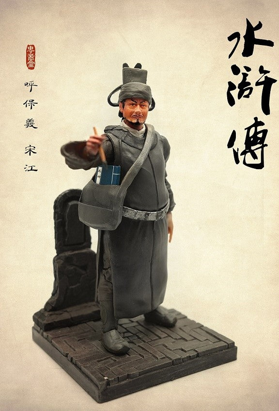 水滸傳 宋江 Water Margin Song Jiang