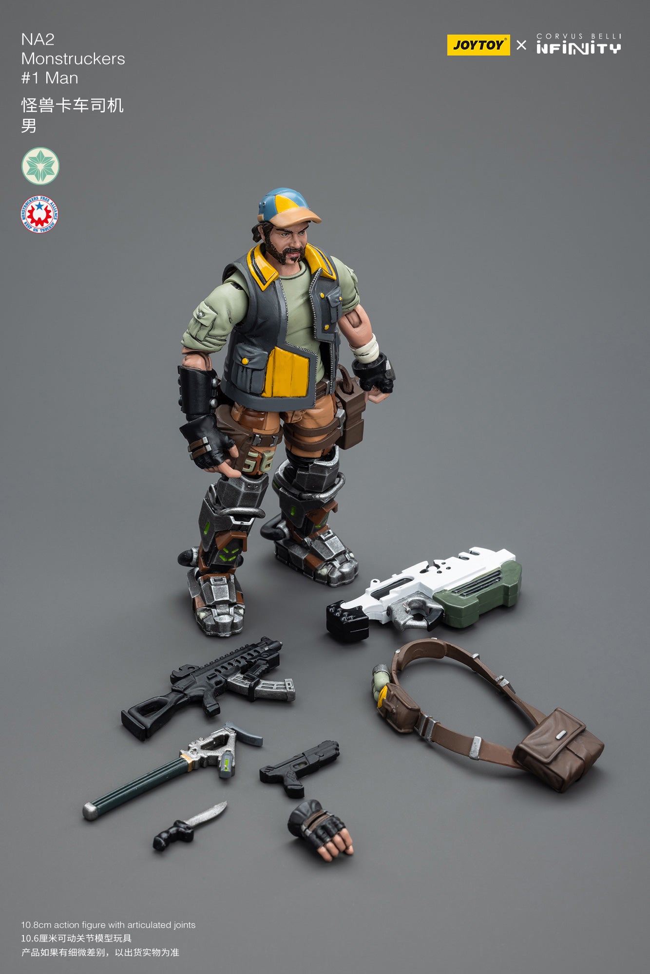 NA2 Monstruckers #1Man