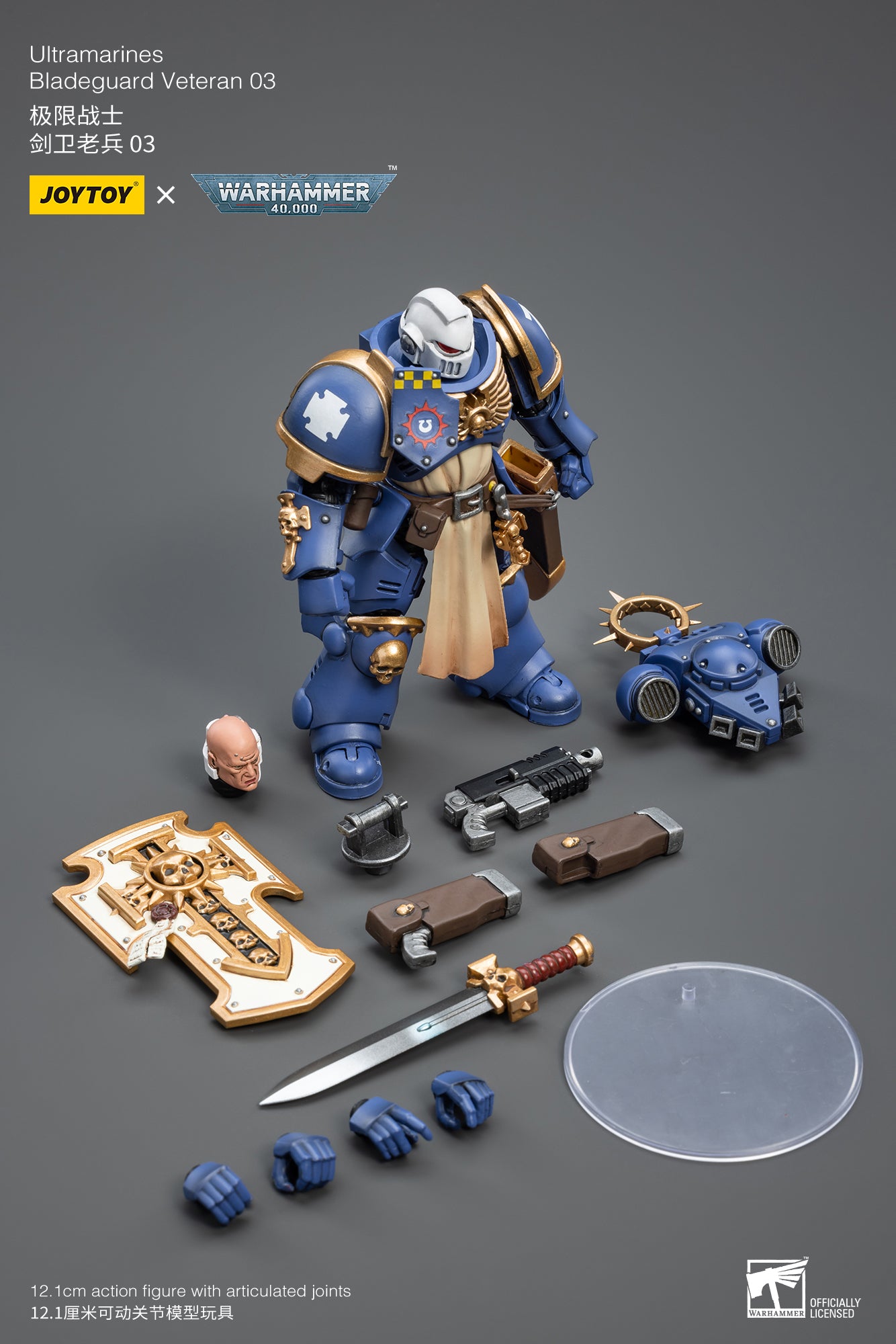 Ultramarines Bladeguard Veteran 03
