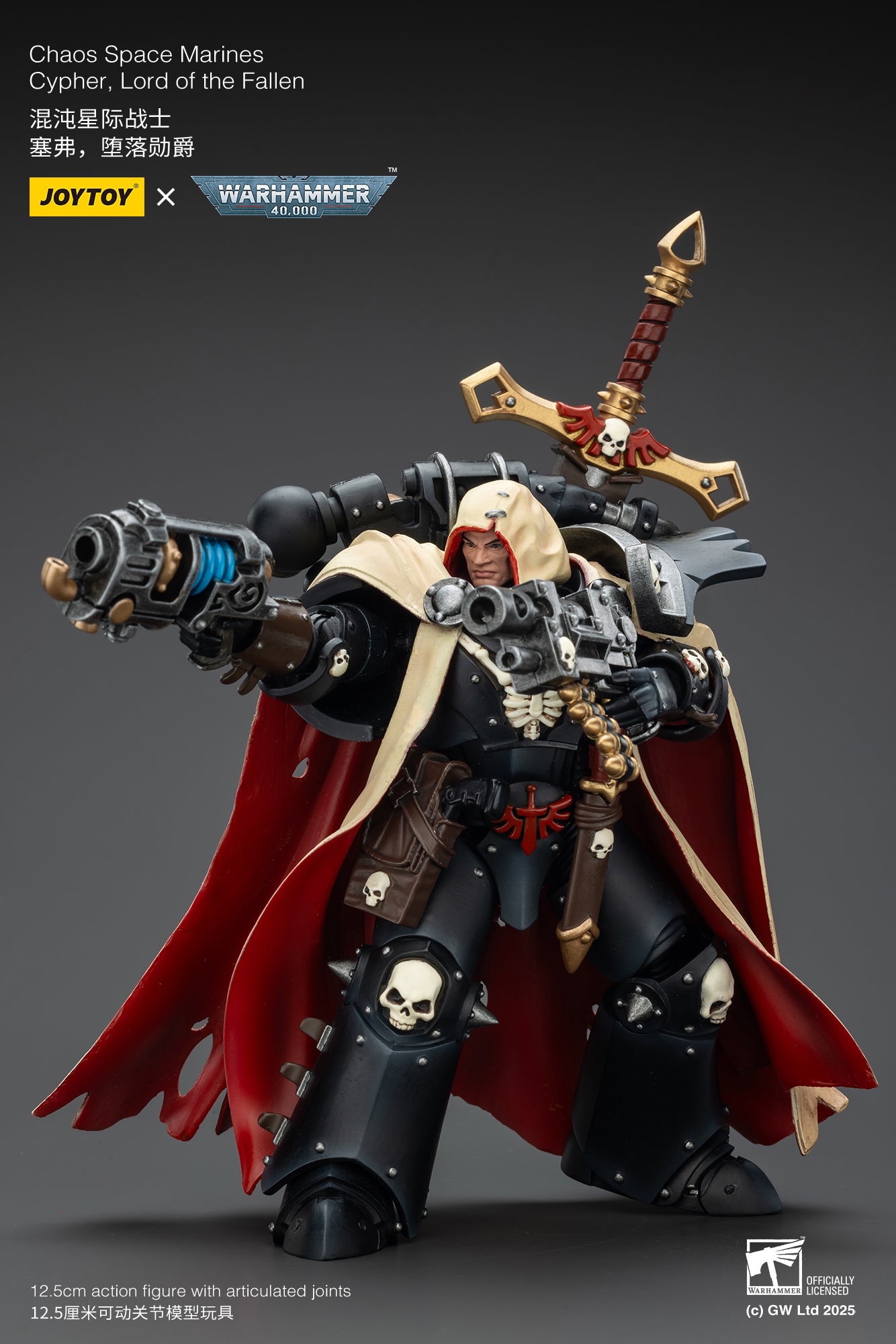 Chaos Space Marines Cypher, Lord of the Fallen-1/18 warhammer 40k Action Figure By JOYTOY