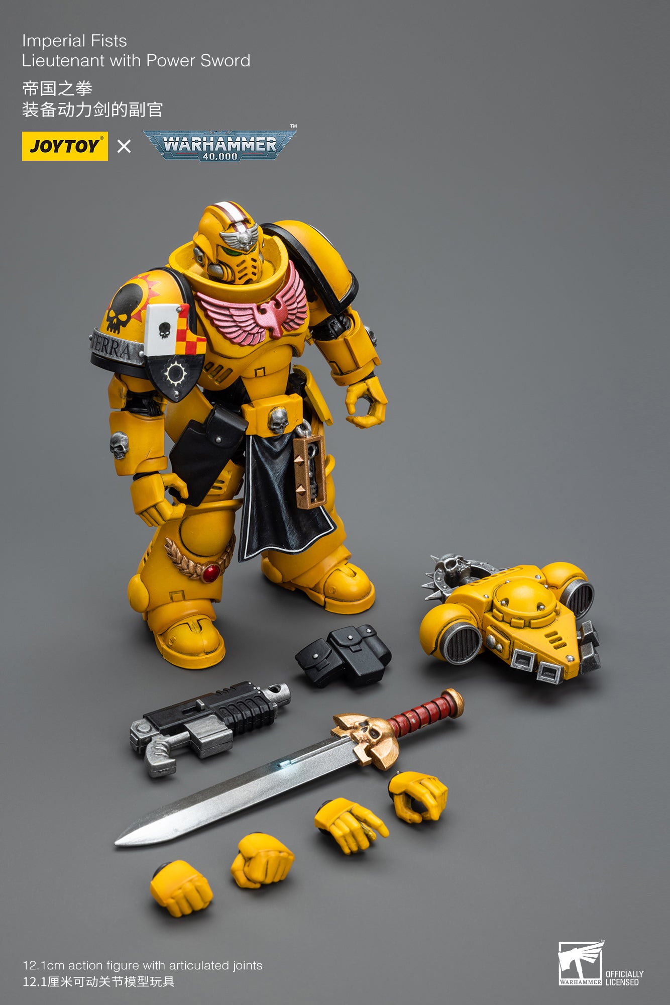 Imperial Fists Lieutenant with Power Sword