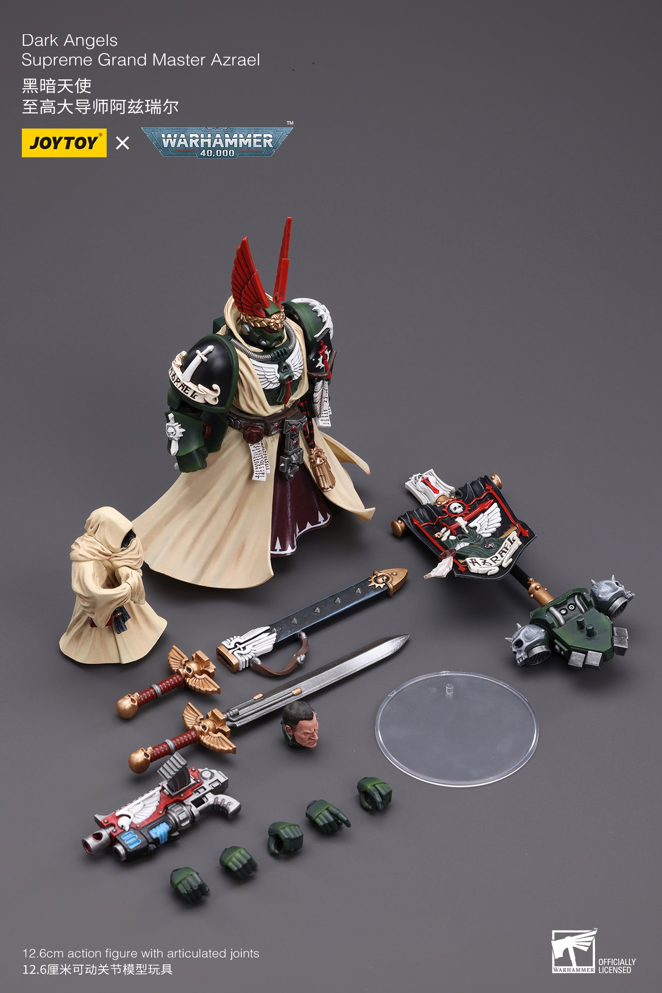 Dark Angels Supreme Grand Master Azrael - Warhammer 40K Action Figure By JOYTOY