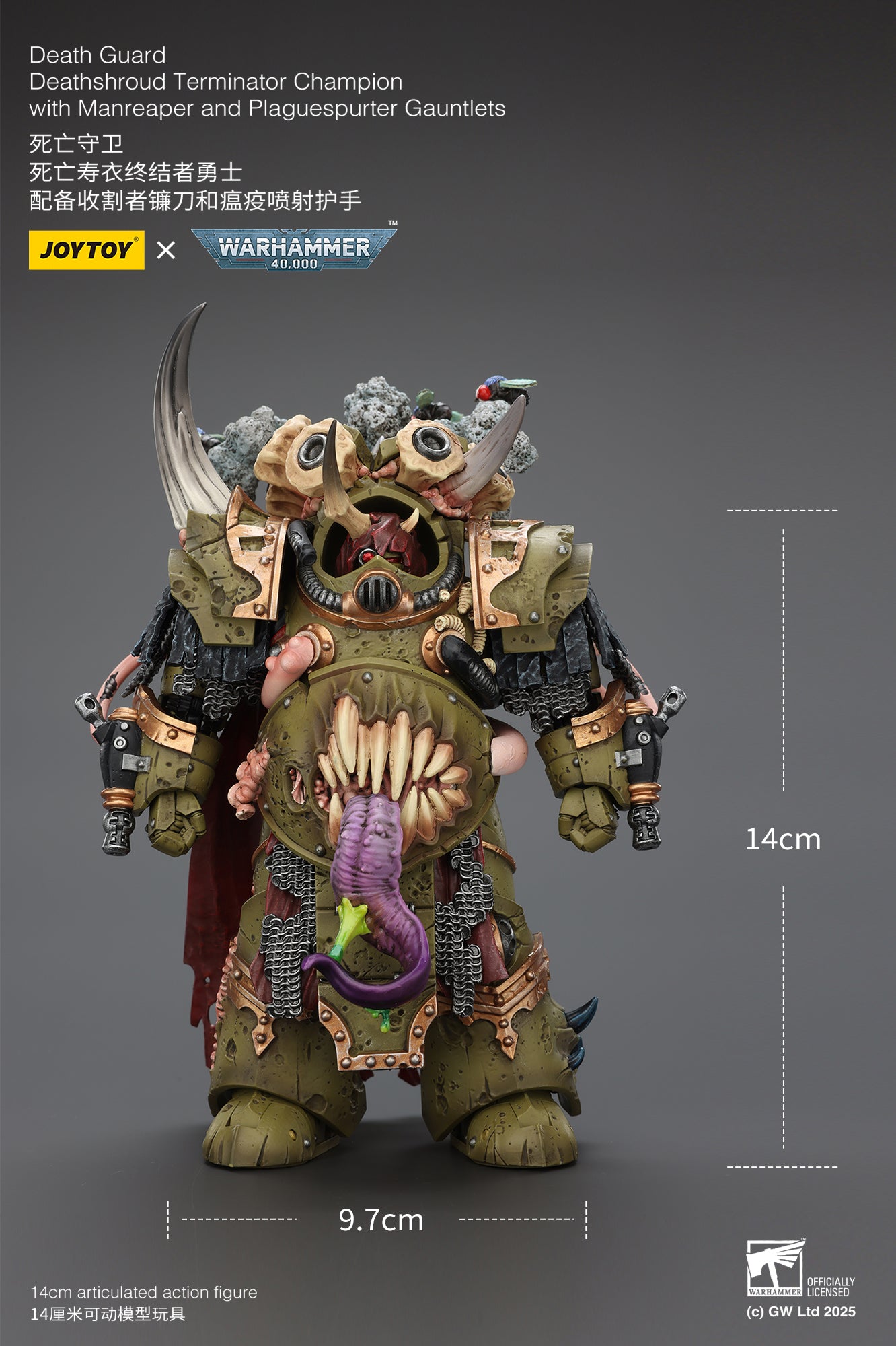 Death Guard Deathshroud Terminator Set - "Warhammer 40,000" 1/18 Action Figure By JOYTOY