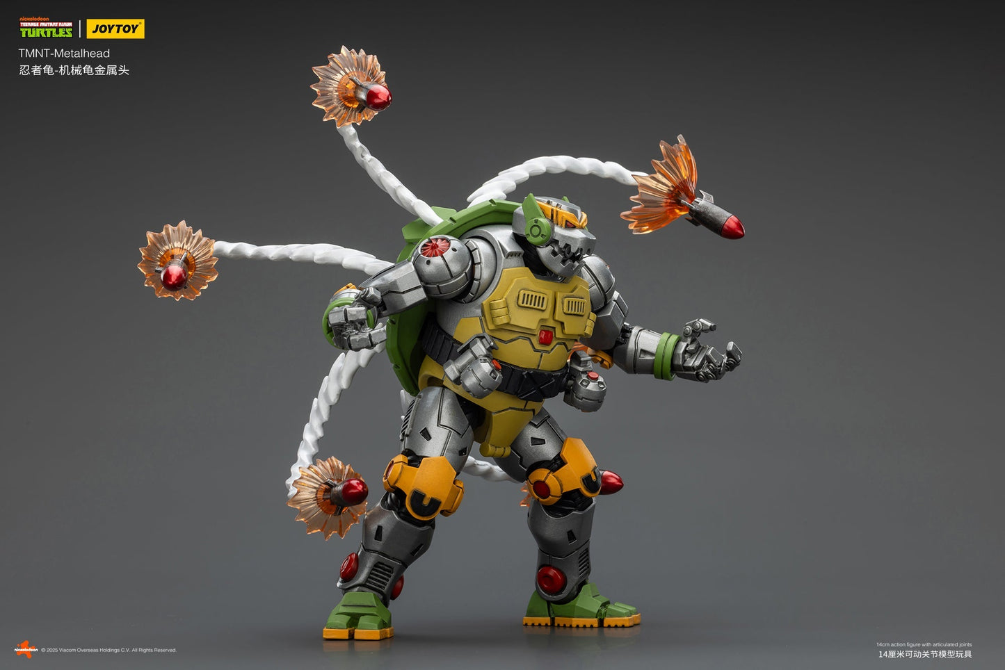 TMNT - Metalhead - TMNT 1/18 Action Figure by JOYTOY