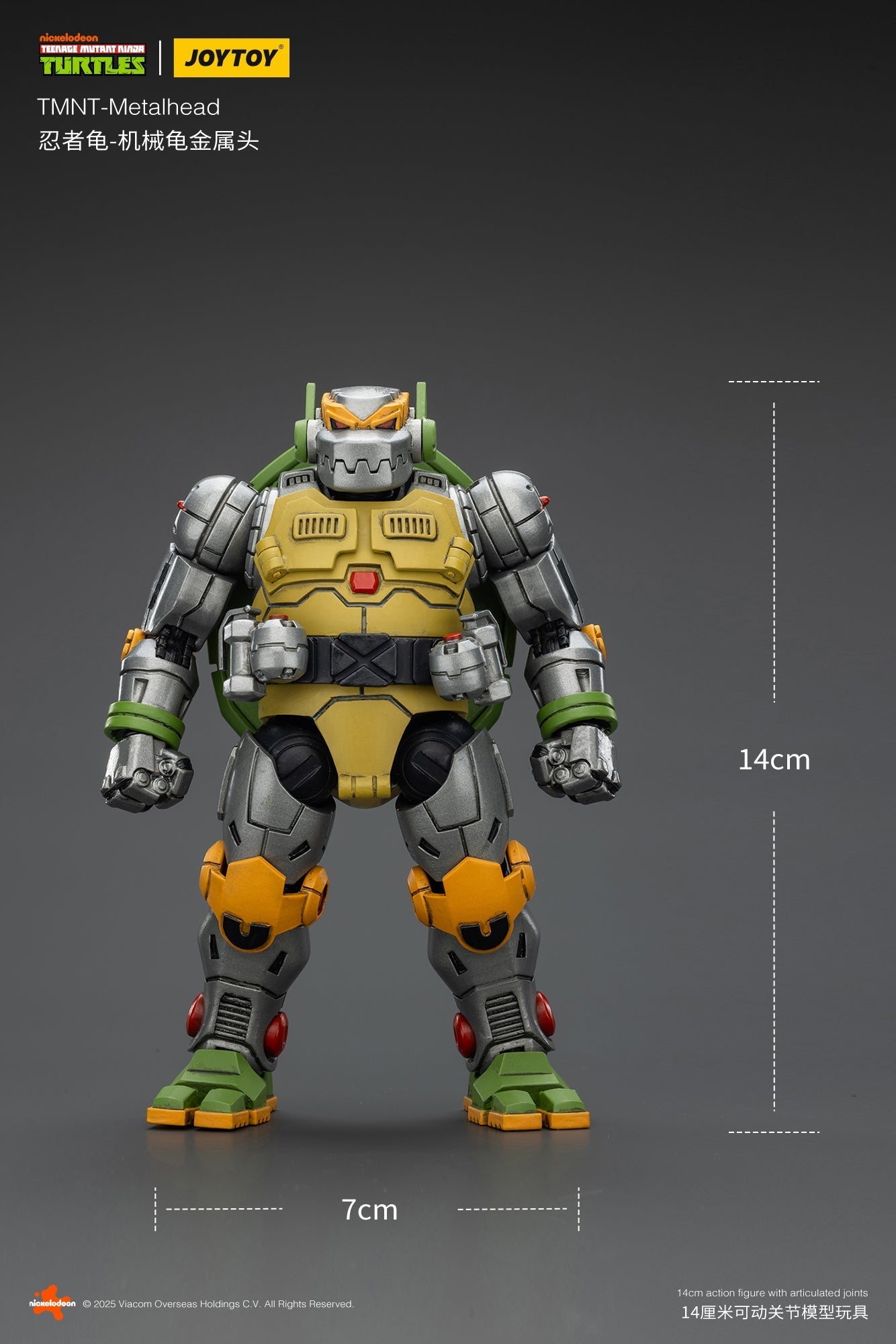 TMNT - Metalhead - TMNT 1/18 Action Figure by JOYTOY