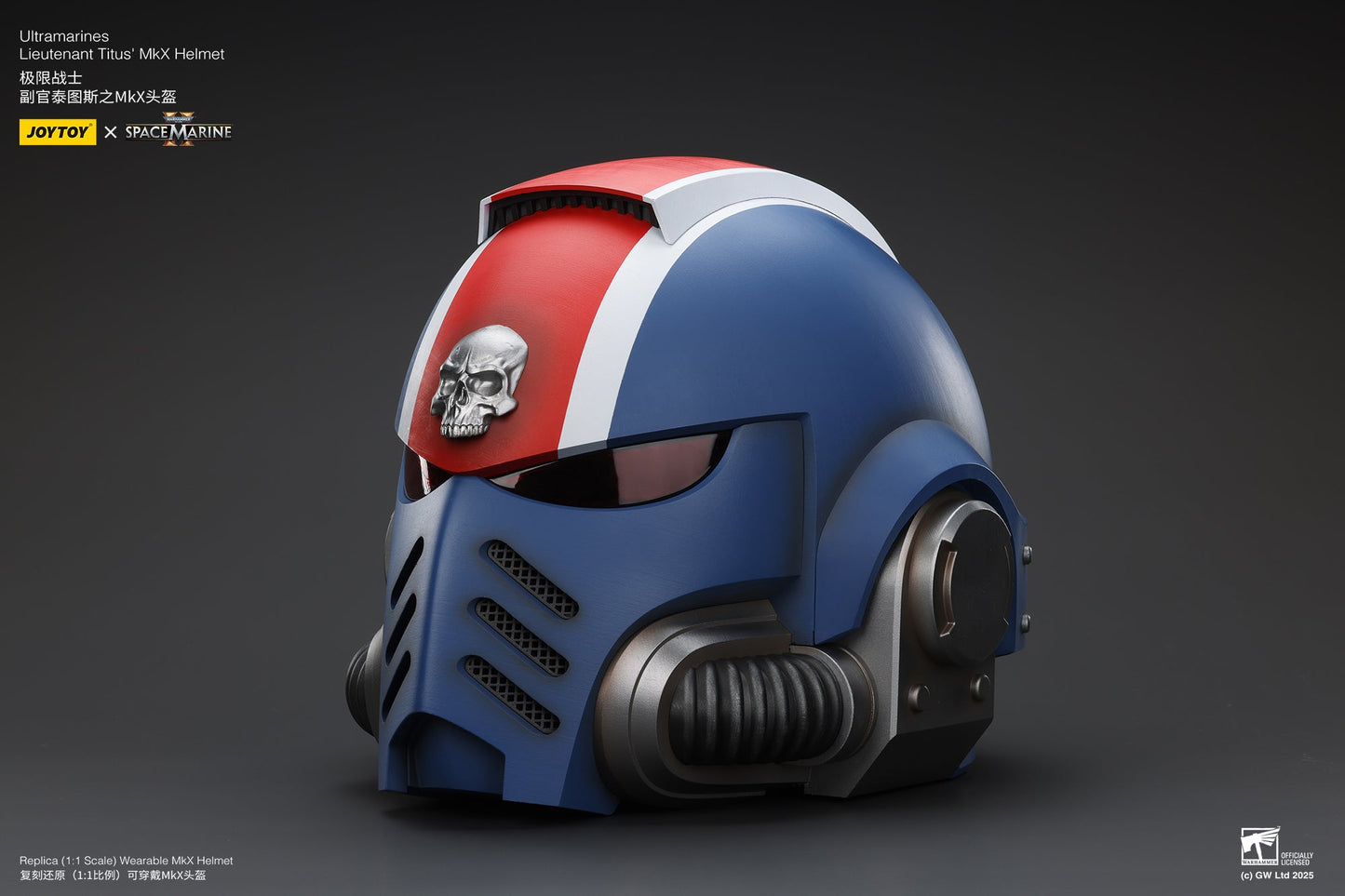 1:1 Ultramarines Lieutenant Titus' MKX Helmet - 1/1 Space Marine II Helmet By JOYTOY