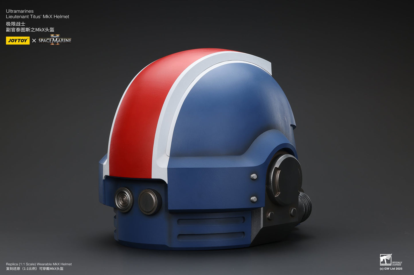 1:1 Ultramarines Lieutenant Titus' MKX Helmet - 1/1 Space Marine II Helmet By JOYTOY