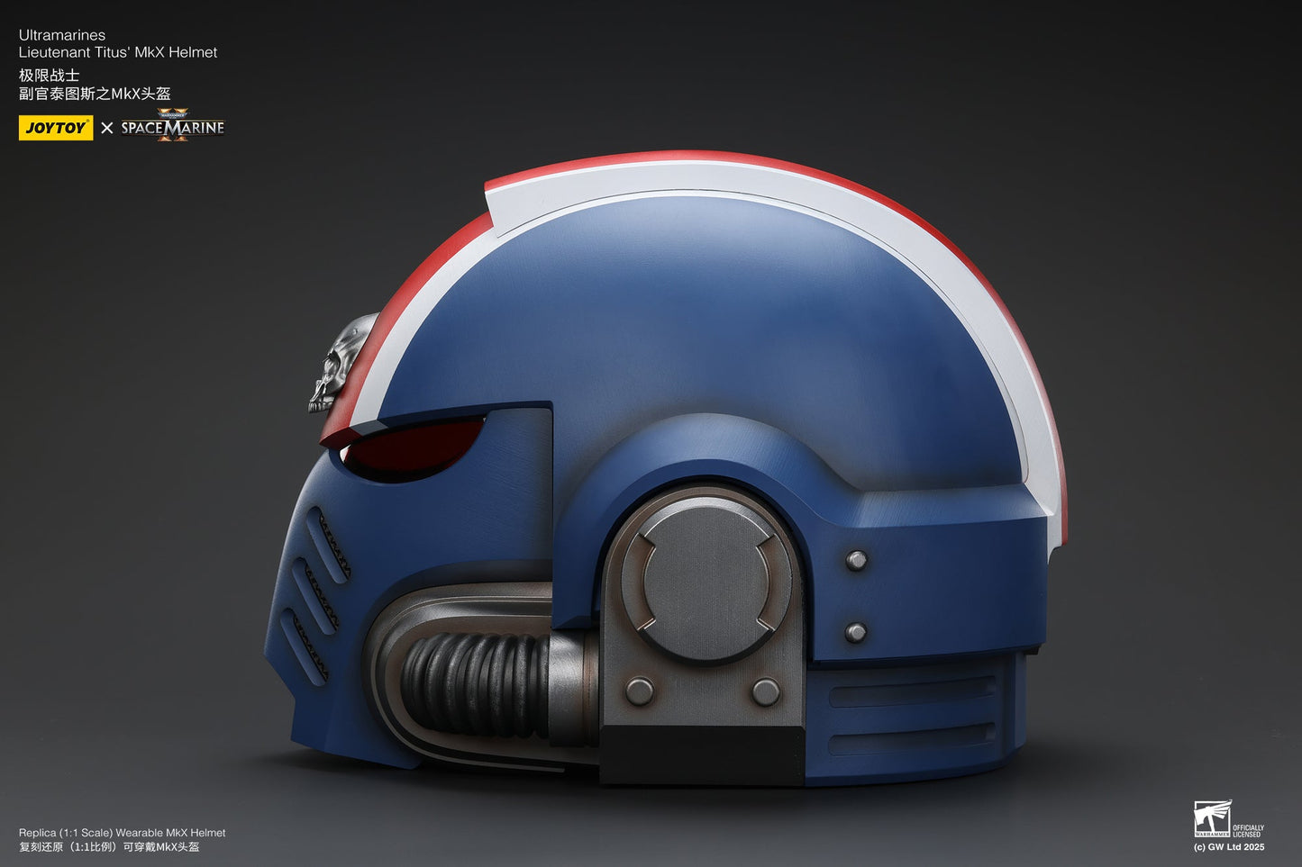 1:1 Ultramarines Lieutenant Titus' MKX Helmet - 1/1 Space Marine II Helmet By JOYTOY