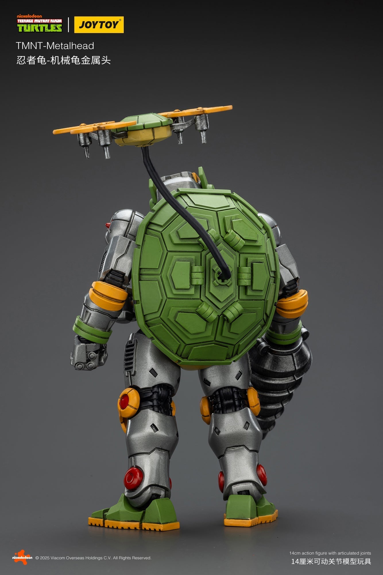 TMNT - Metalhead - TMNT 1/18 Action Figure by JOYTOY