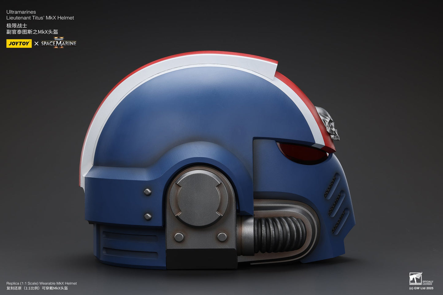 1:1 Ultramarines Lieutenant Titus' MKX Helmet - 1/1 Space Marine II Helmet By JOYTOY