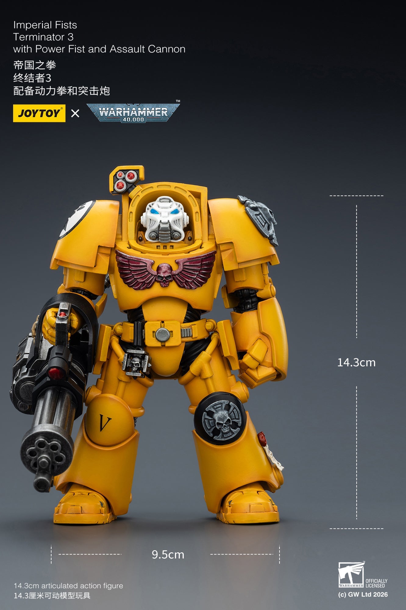 Imperial Fists Terminator-Warhammer 40k 1/18 Action Figure By JOYTOY