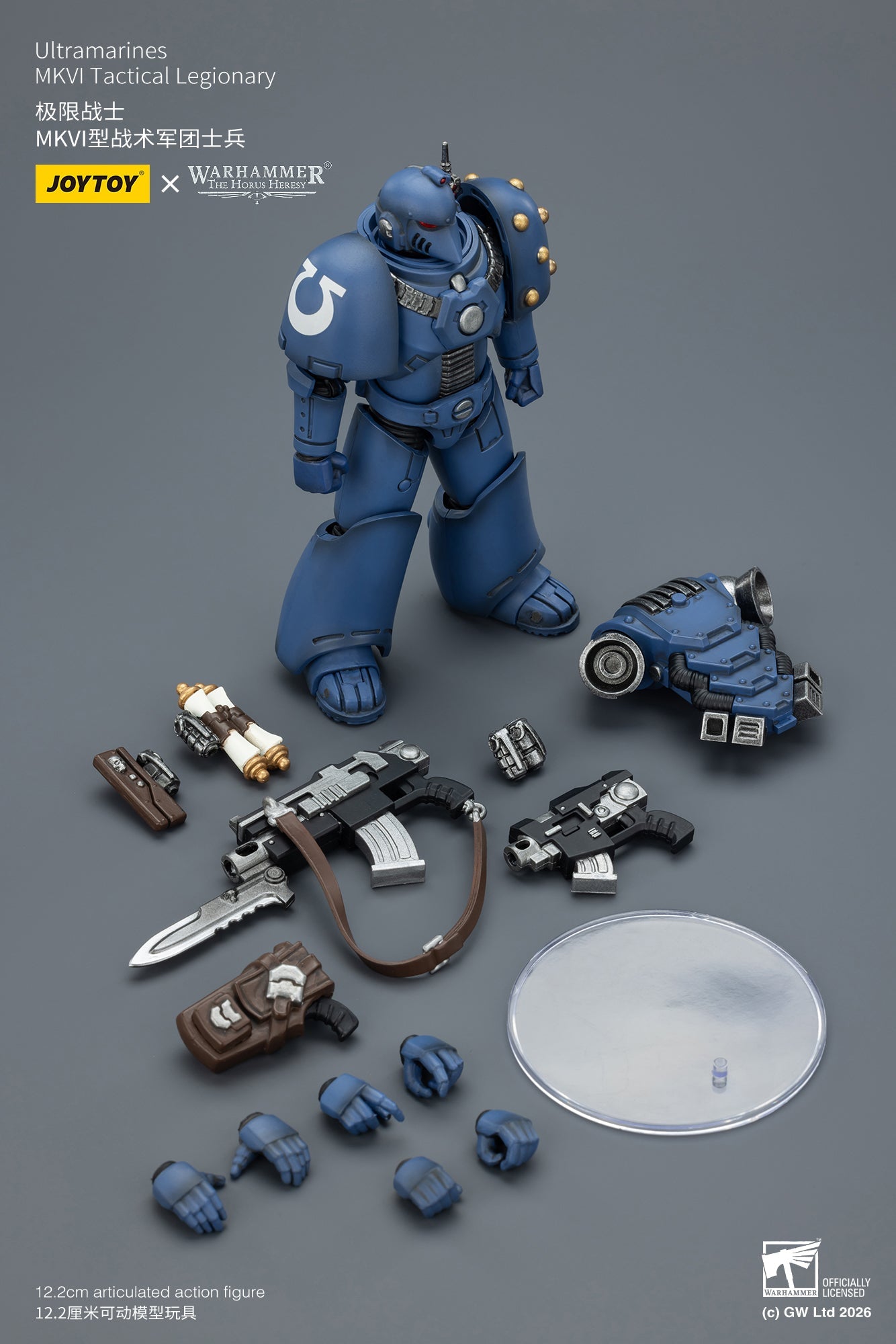 MKVI Tactical Legionary-Warhammer "The Horus Heresy" -Warhammer 40k 1/18 Action Figure By JOYTOY