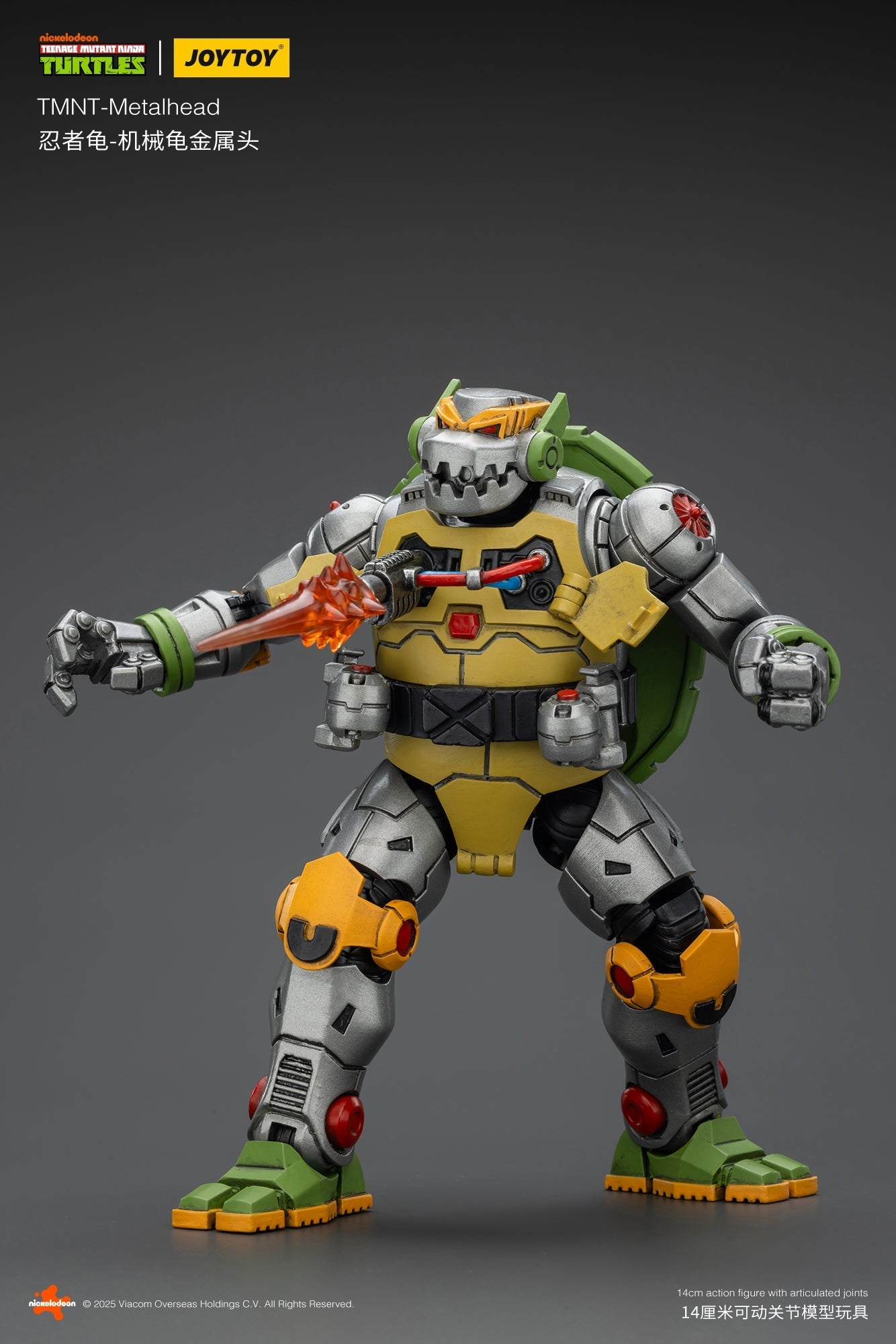 TMNT - Metalhead - TMNT 1/18 Action Figure by JOYTOY