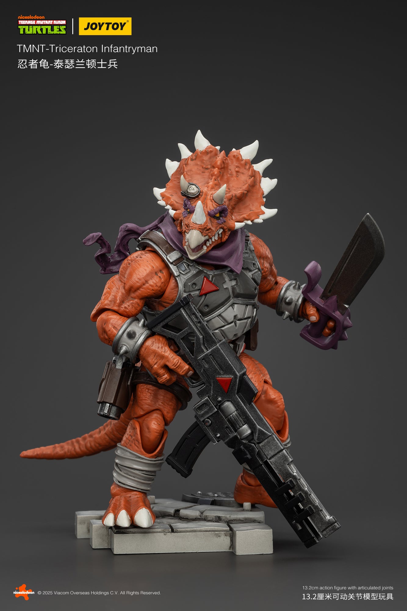TMNT WAVE 5 Casey Jones - Zorax - Zork - Triceraton
