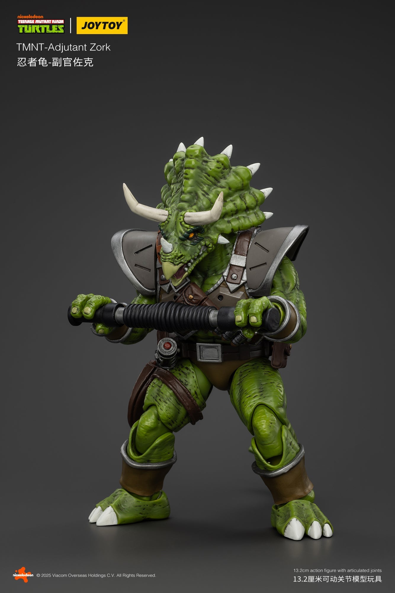 TMNT WAVE 5 Casey Jones - Zorax - Zork - Triceraton