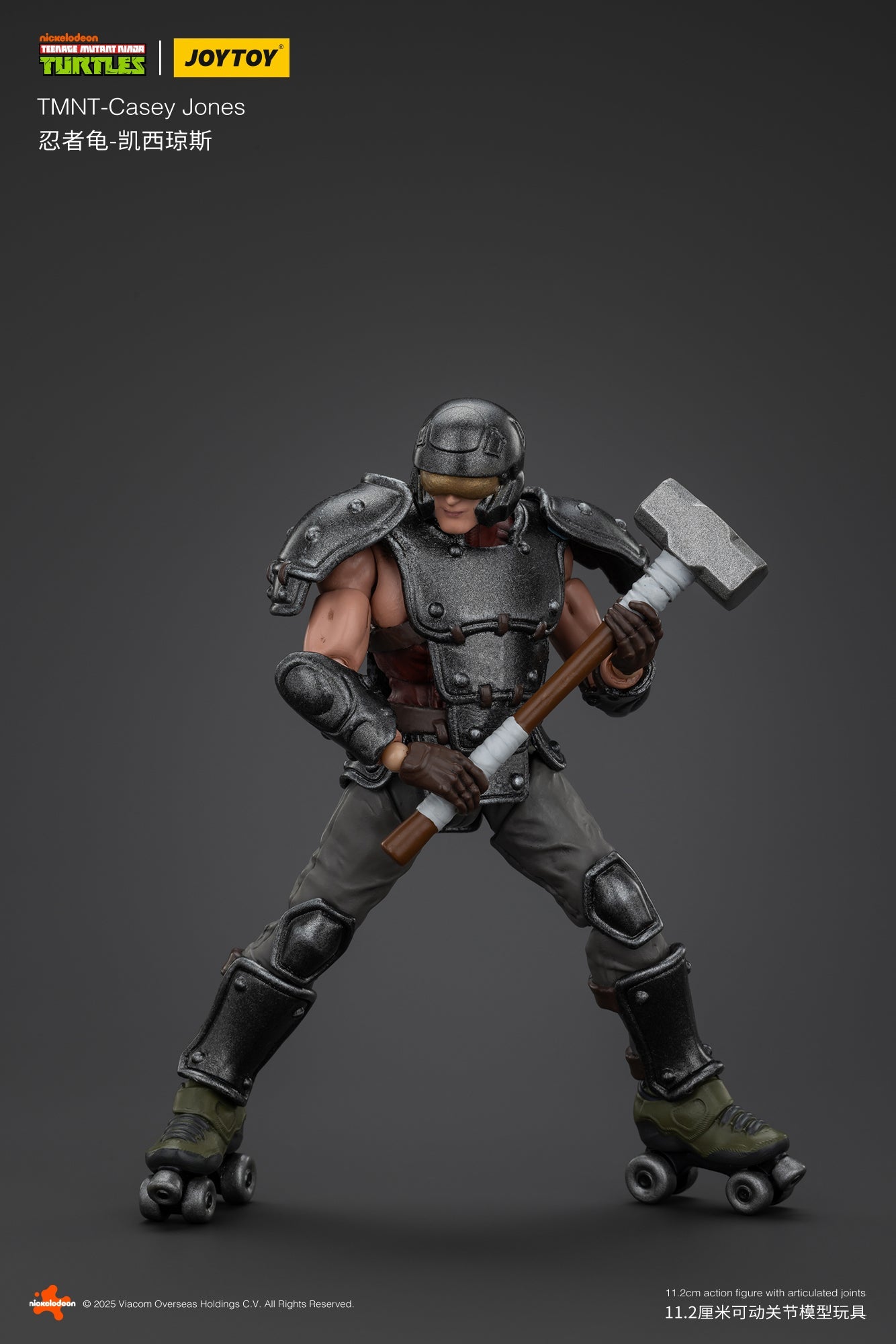 TMNT WAVE 5 Casey Jones - Zorax - Zork - Triceraton