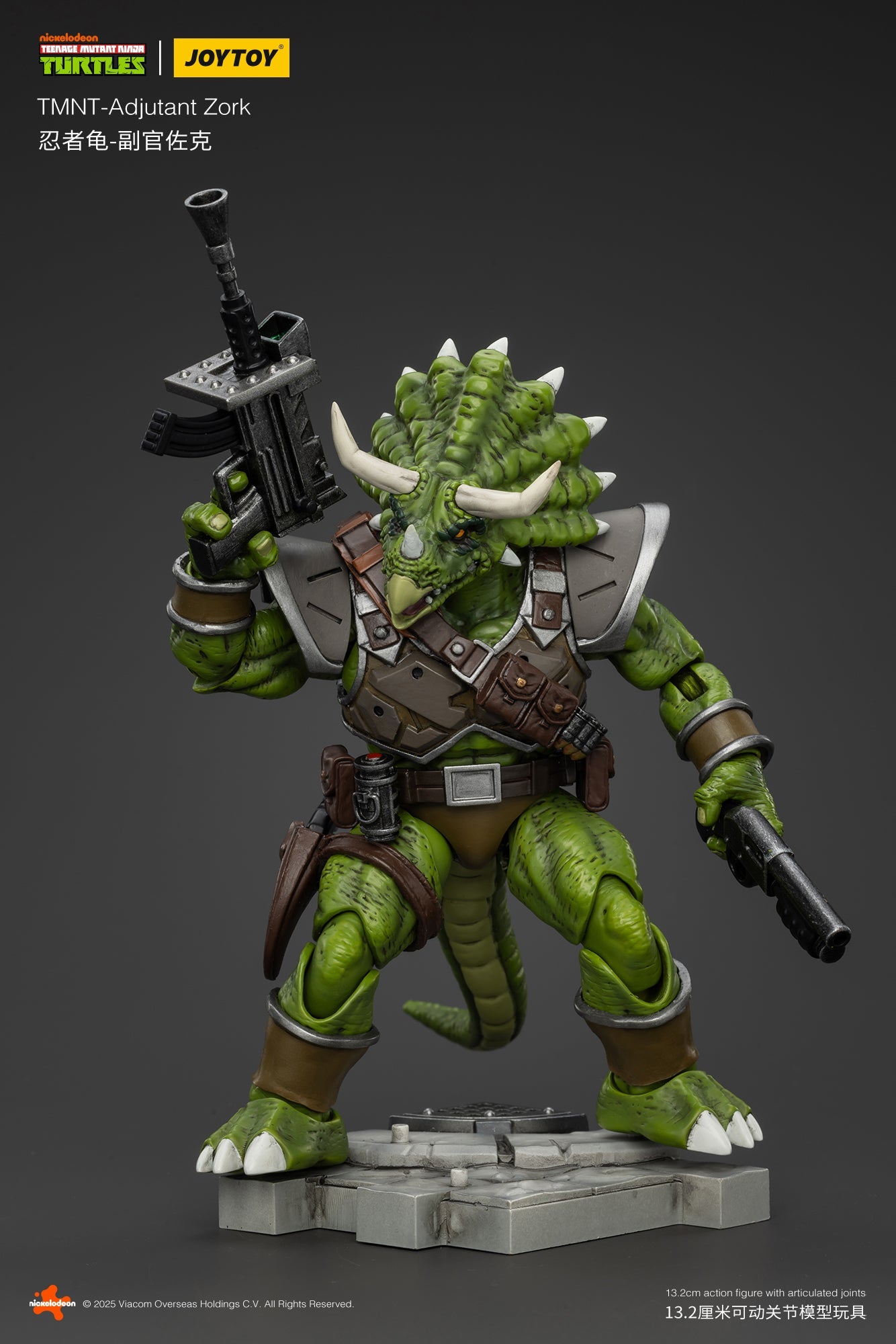 TMNT WAVE 5 Casey Jones - Zorax - Zork - Triceraton