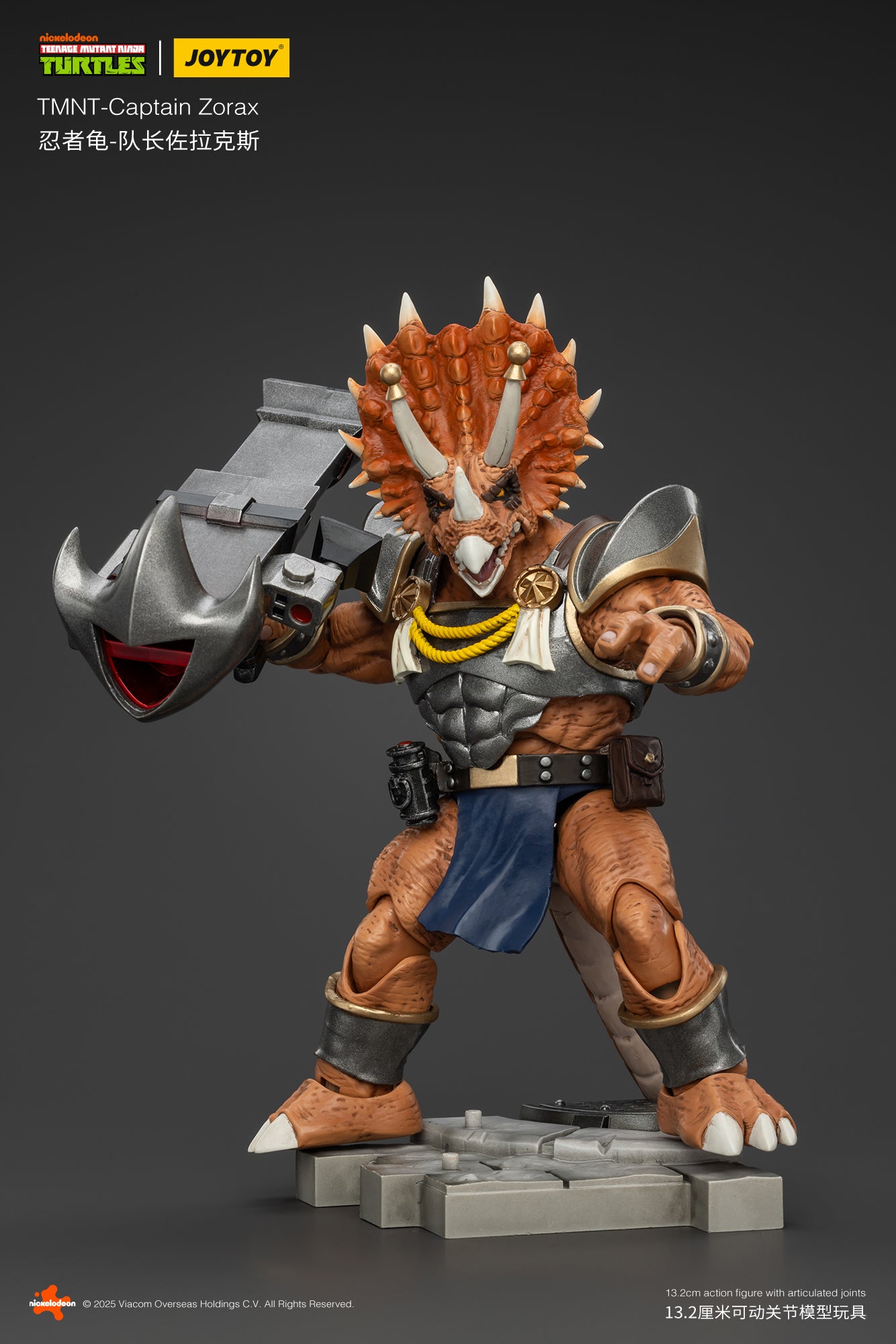 TMNT WAVE 5 Casey Jones - Zorax - Zork - Triceraton