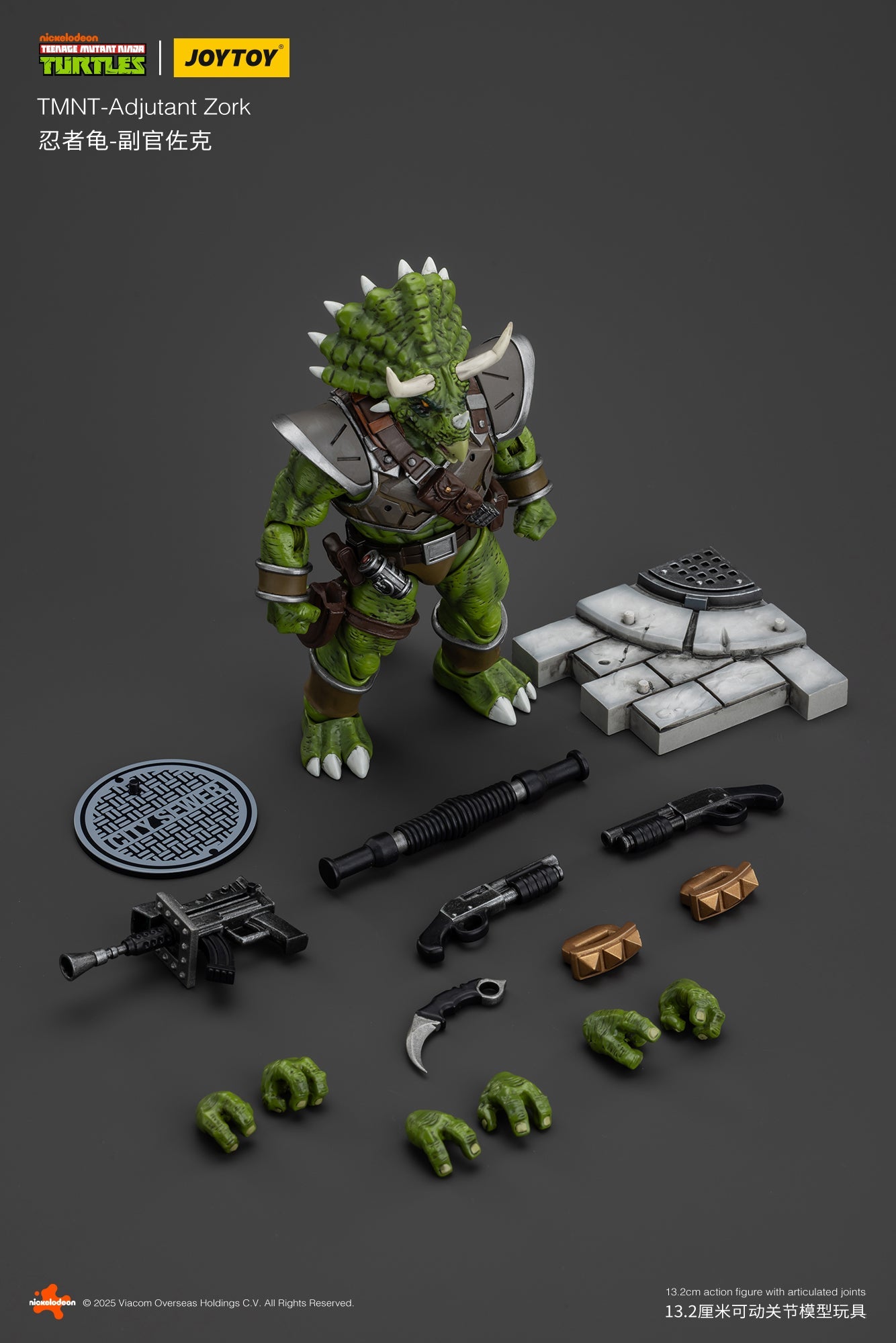 TMNT WAVE 5 Casey Jones - Zorax - Zork - Triceraton