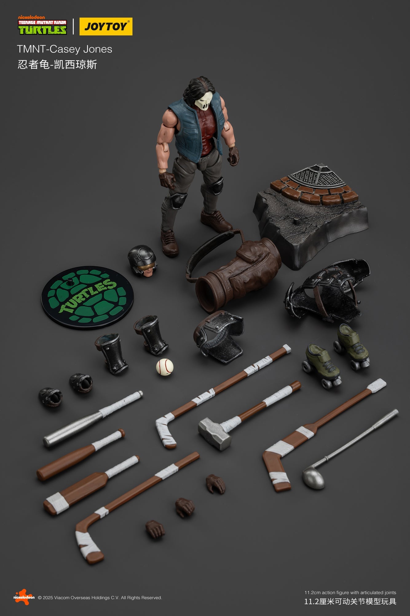 TMNT WAVE 5 Casey Jones - Zorax - Zork - Triceraton