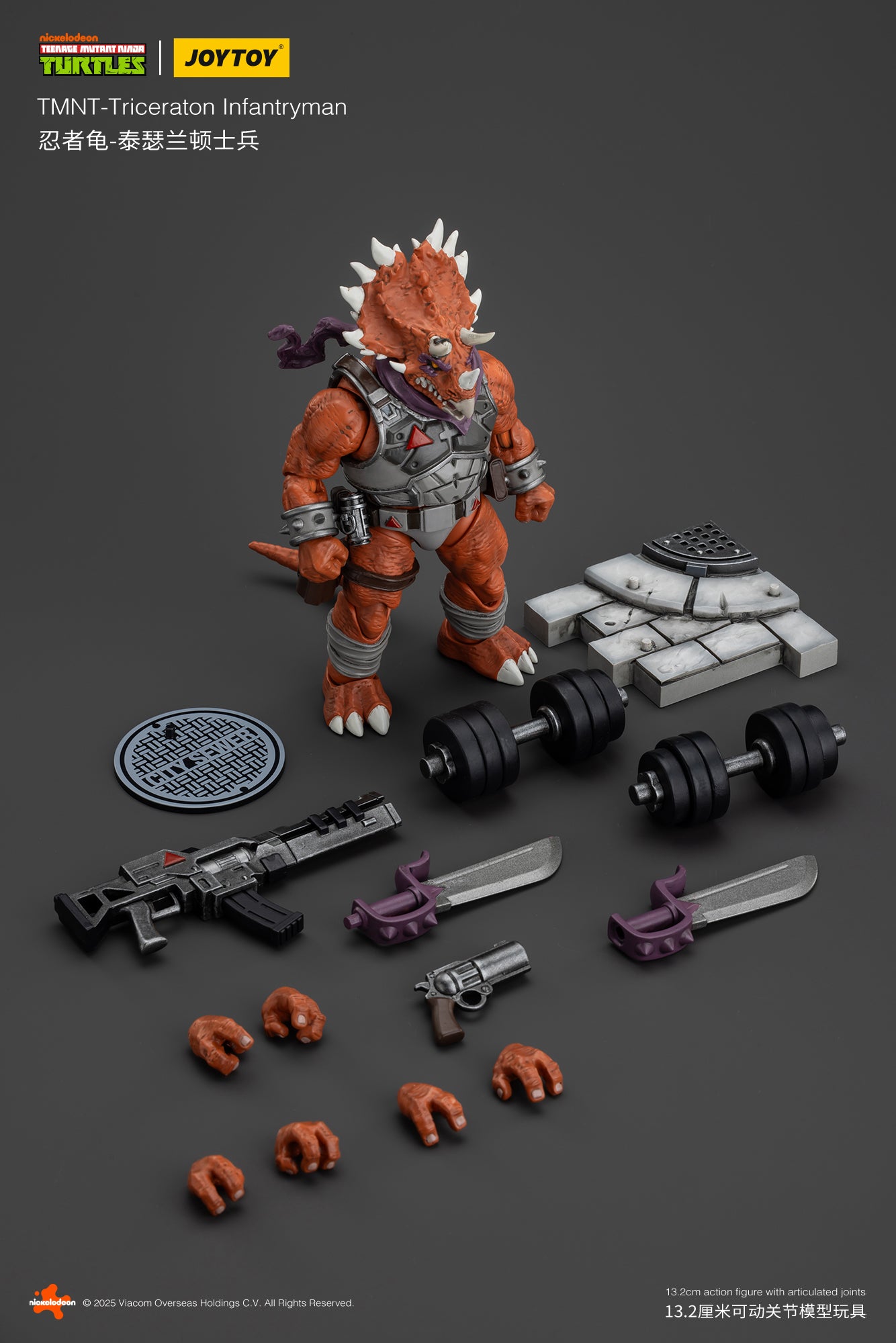 TMNT WAVE 5 Casey Jones - Zorax - Zork - Triceraton