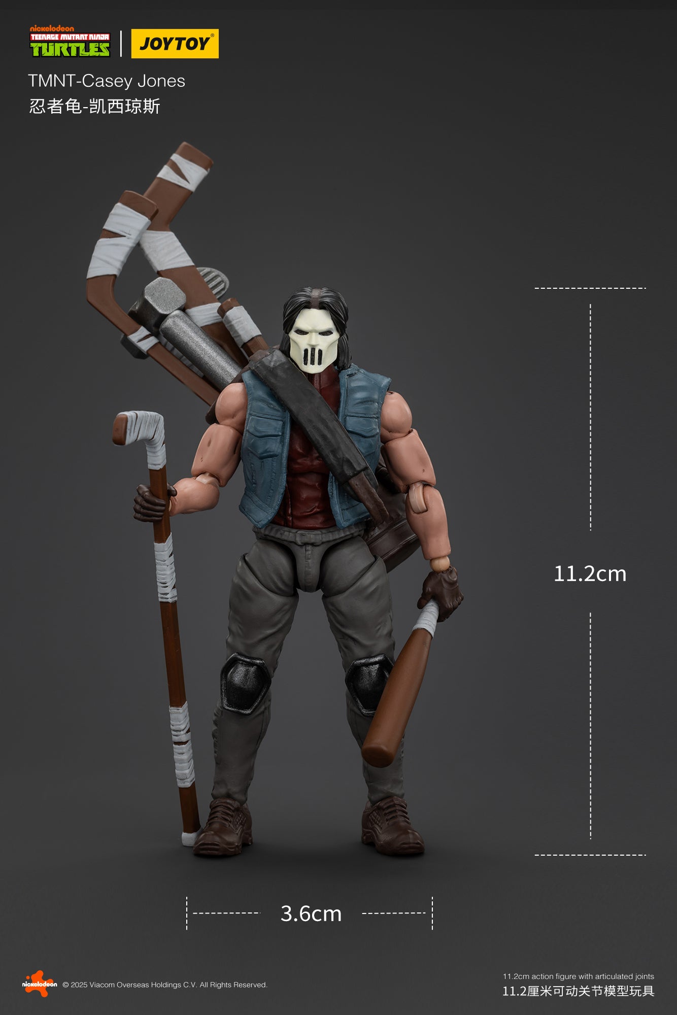 TMNT WAVE 5 Casey Jones - Zorax - Zork - Triceraton