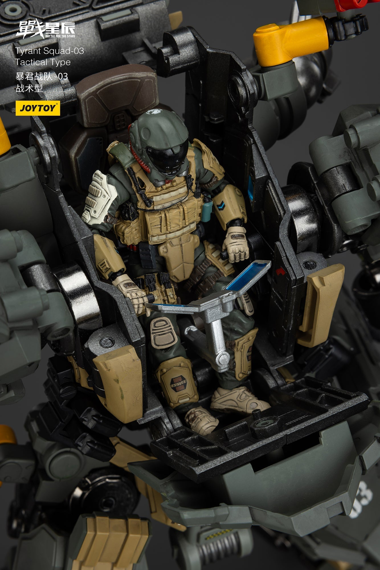Tyrant-03 Tactical Type- Battle For the Stars 1/18 Action Figure By JOYTOY