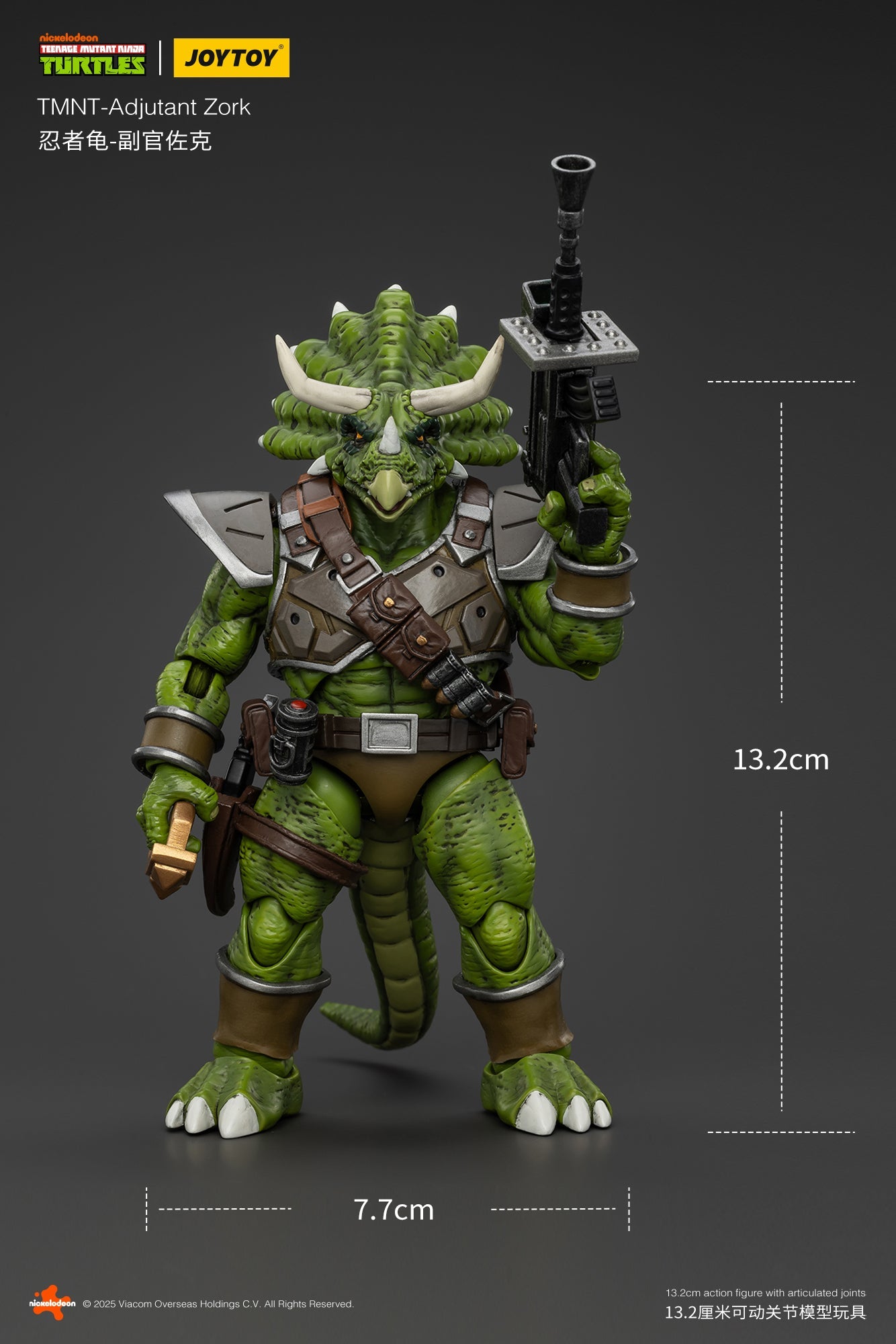 TMNT WAVE 5 Casey Jones - Zorax - Zork - Triceraton