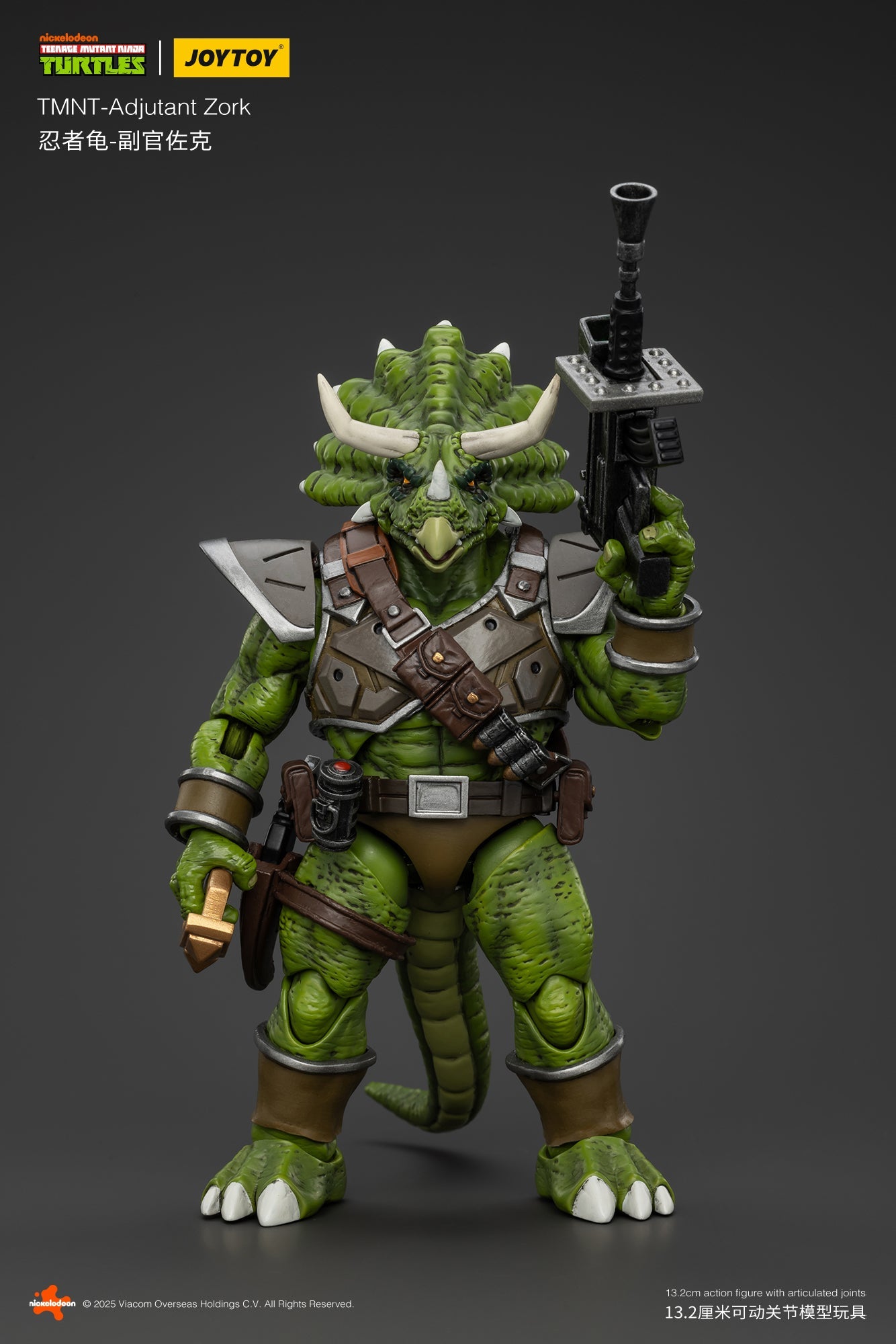 TMNT WAVE 5 Casey Jones - Zorax - Zork - Triceraton