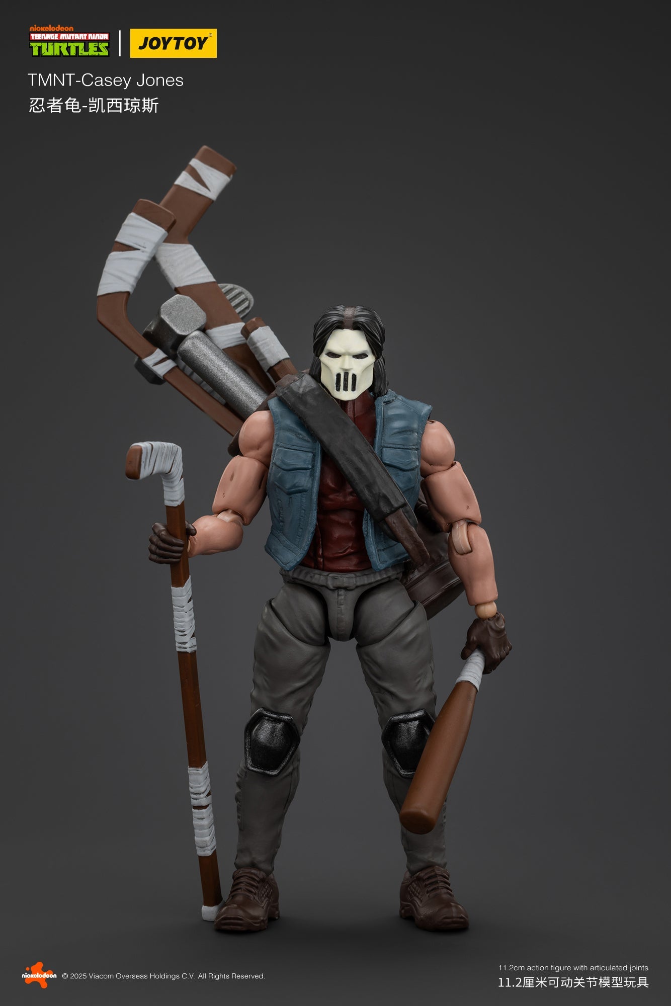 TMNT WAVE 5 Casey Jones - Zorax - Zork - Triceraton