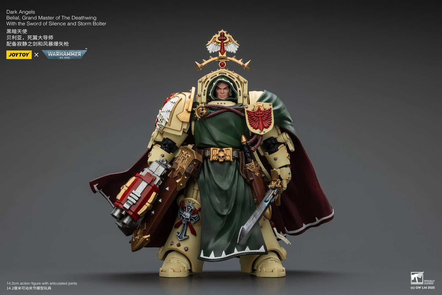 Dark Angels Belial, Grand Master of The Deathwing With the Sword of Silence and Storm Bolter