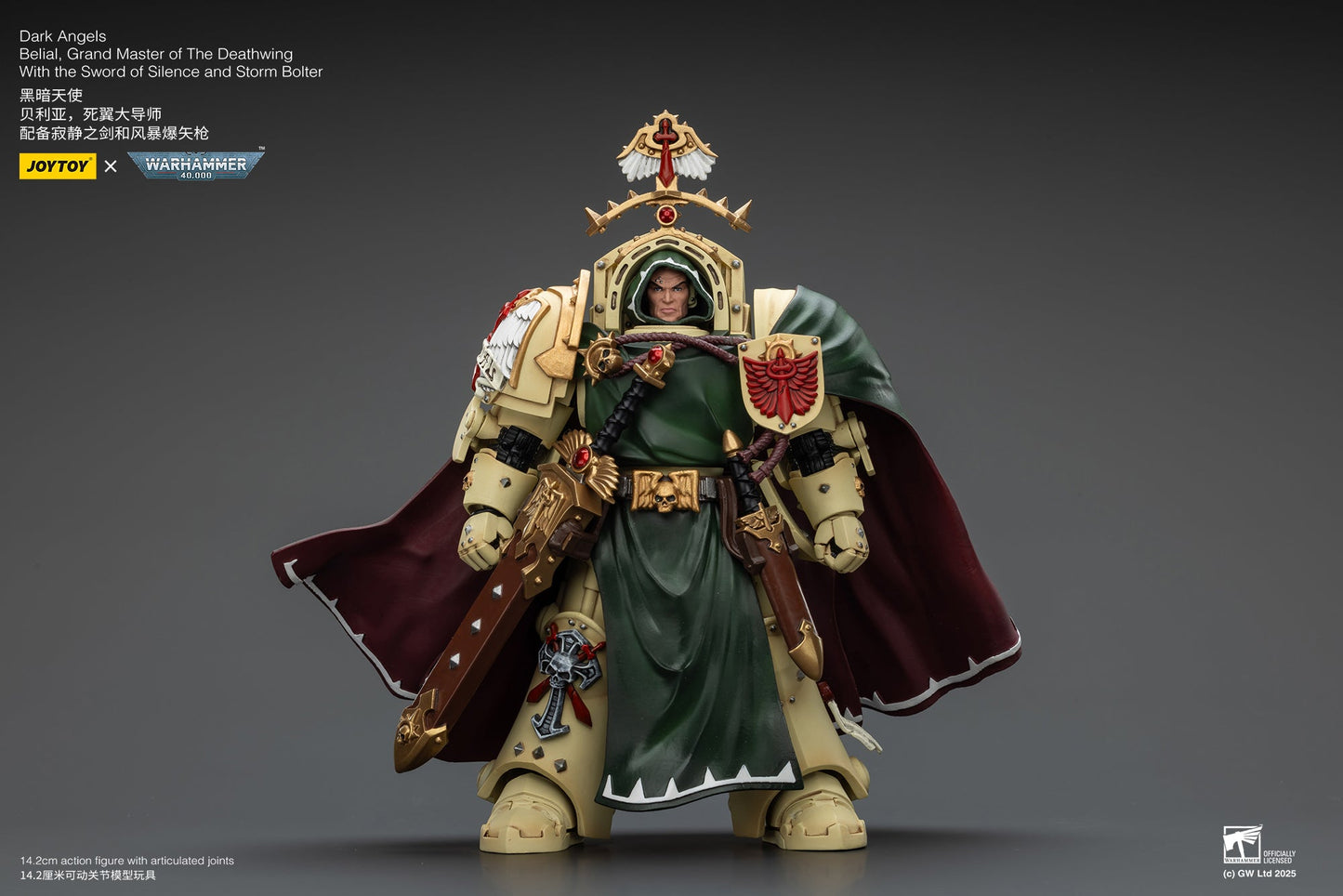 Dark Angels Belial, Grand Master of The Deathwing With the Sword of Silence and Storm Bolter