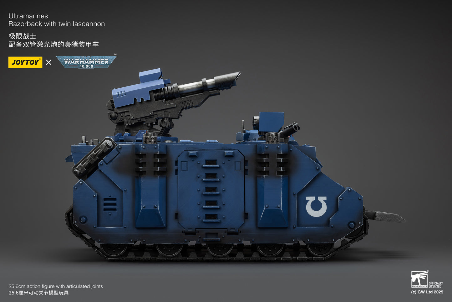 Ultramarines Razorback with twin lascannon- 1/18 warhammer 40k Action Figure By JOYTOY