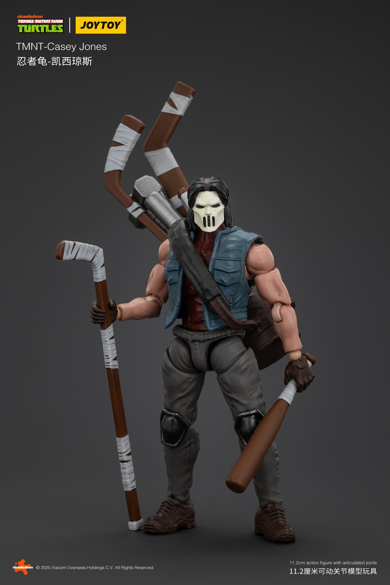 TMNT WAVE 5 Casey Jones - Zorax - Zork - Triceraton
