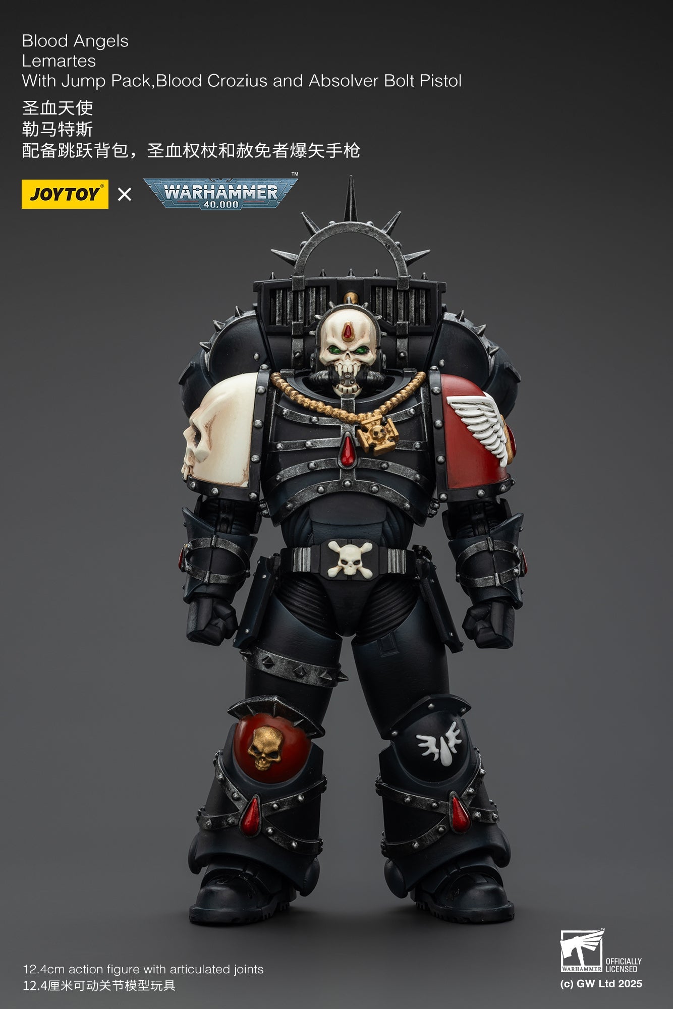Blood Angels Lemartes With Jump Pack,Blood Crozius and Absolver Bolt Pistol - "WARHAMMER 40K" Action Figure By JOYTOY