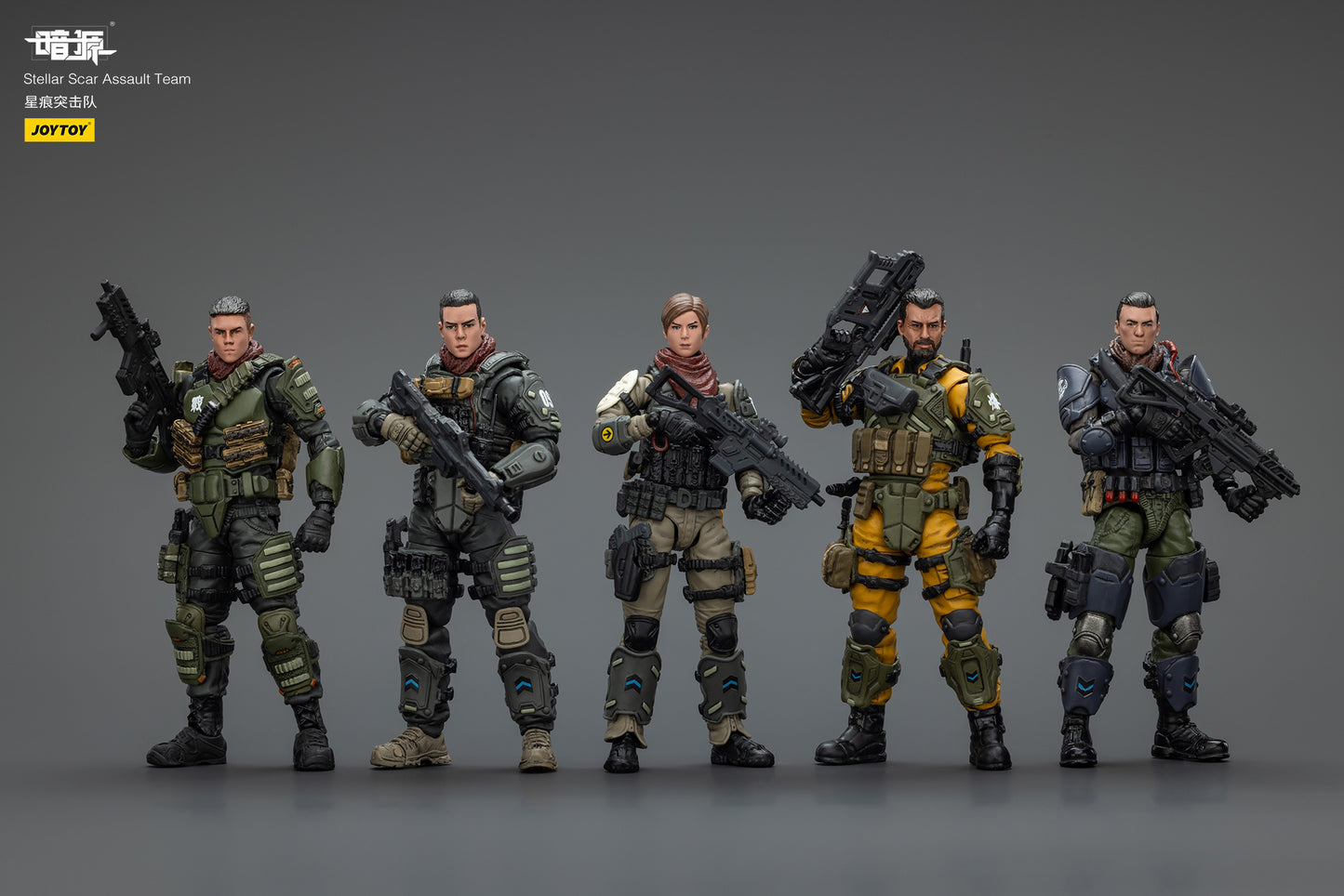 Stellar Scar Assault Team- Action Figure by JOYTOY