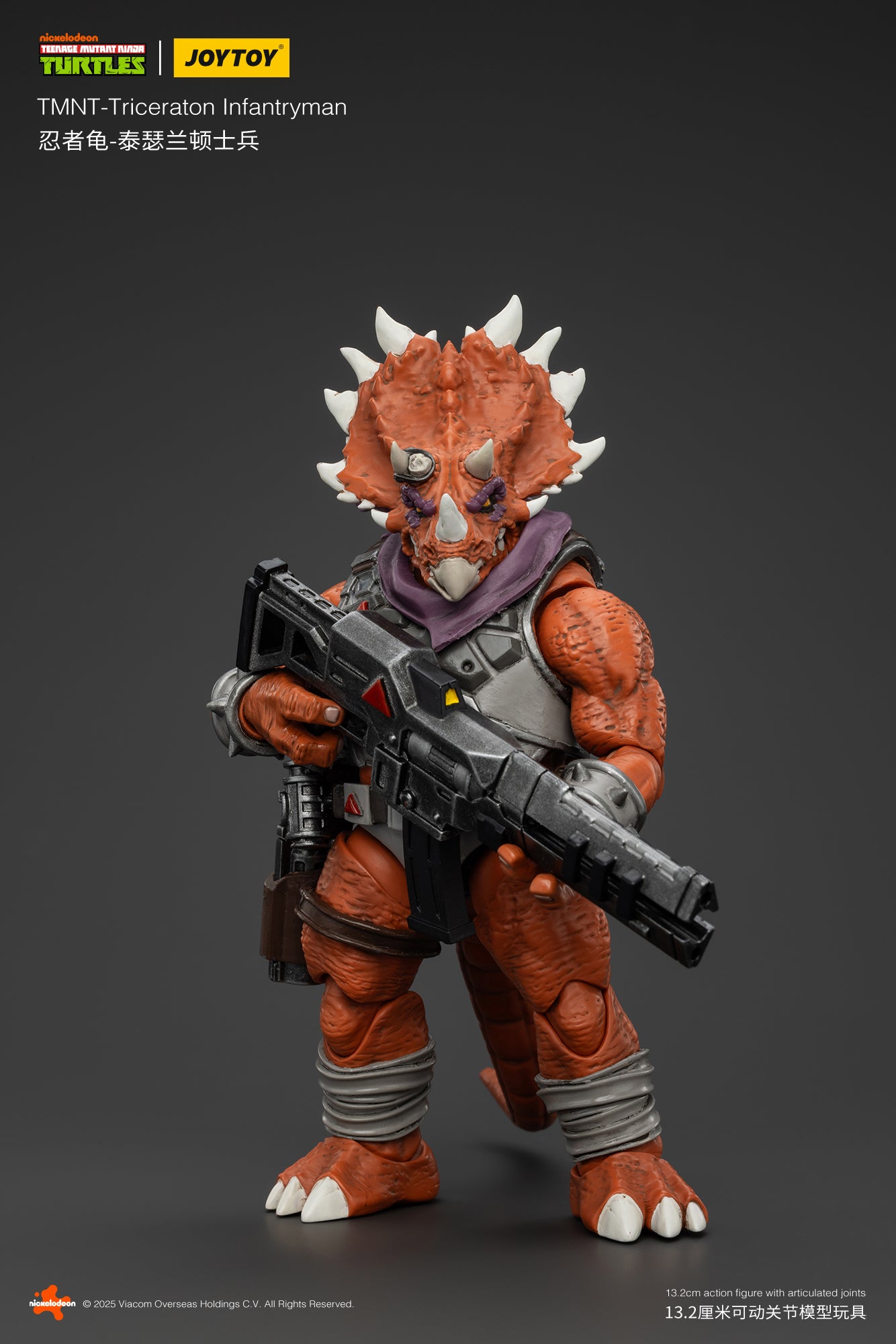 TMNT WAVE 5 Casey Jones - Zorax - Zork - Triceraton