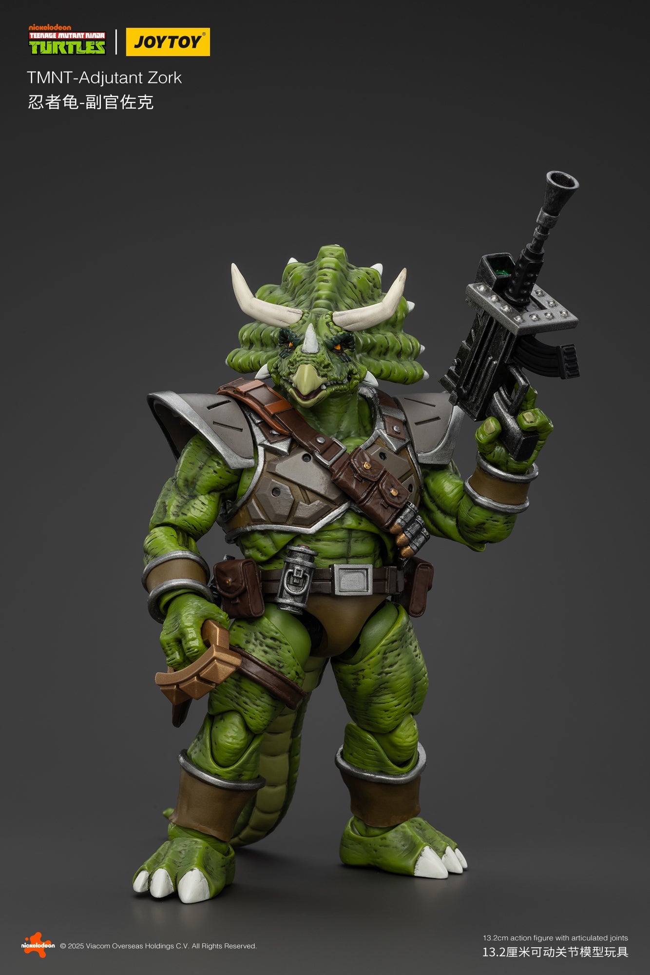 TMNT WAVE 5 Casey Jones - Zorax - Zork - Triceraton