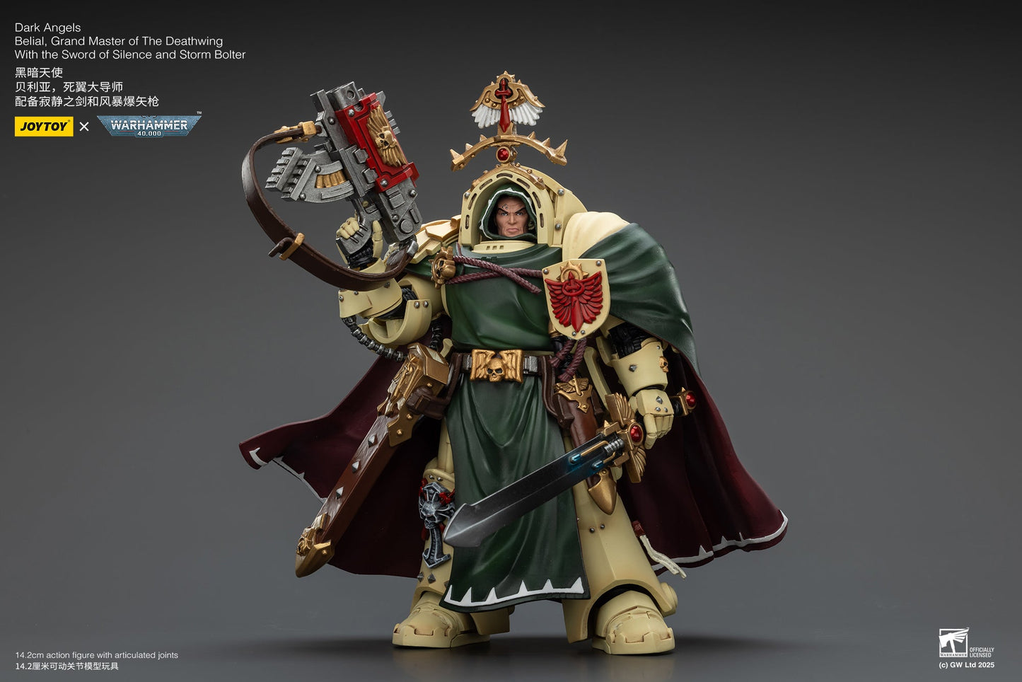 Dark Angels Belial, Grand Master of The Deathwing With the Sword of Silence and Storm Bolter