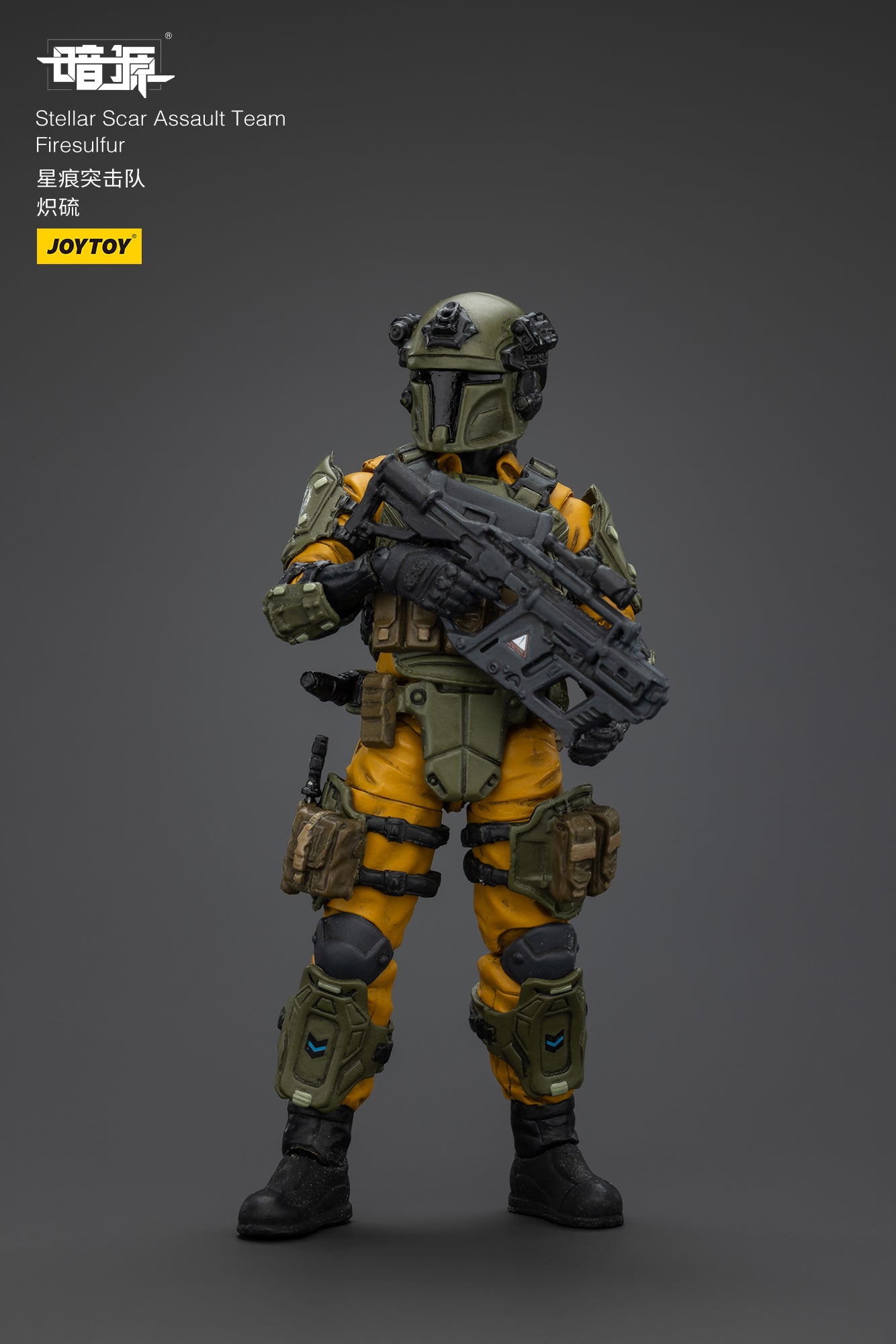 Stellar Scar Assault Team- Action Figure by JOYTOY